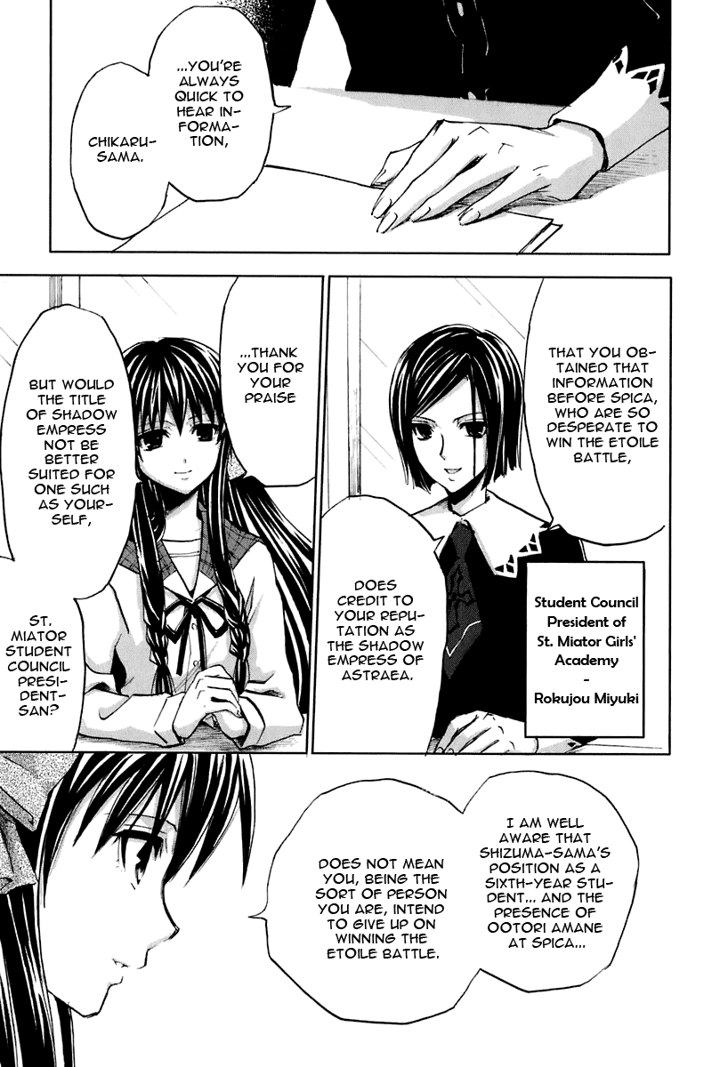 Halaman dari Strawberry Panic! Chapter 4