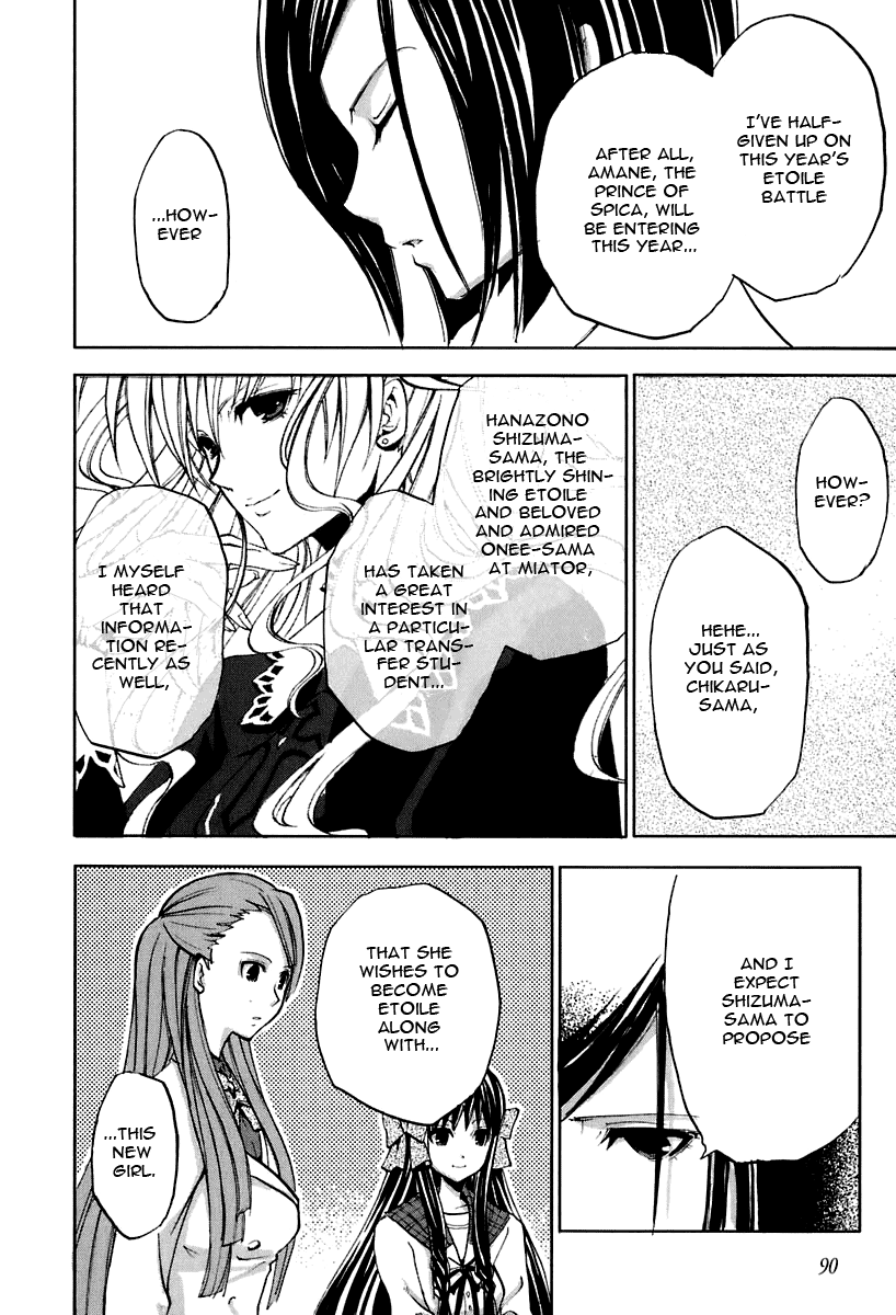 Halaman dari Strawberry Panic! Chapter 4