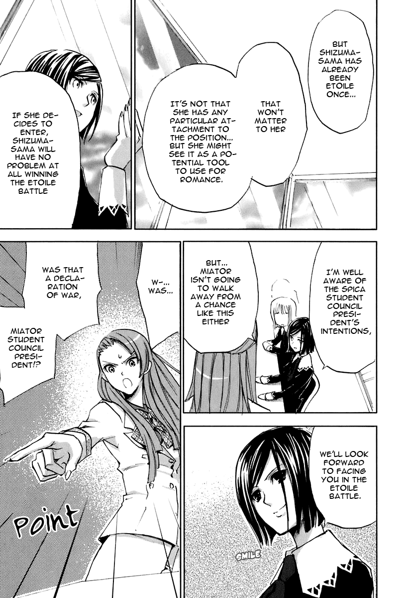 Halaman dari Strawberry Panic! Chapter 4