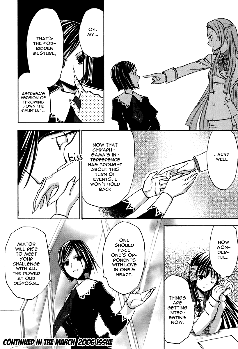 Halaman dari Strawberry Panic! Chapter 4