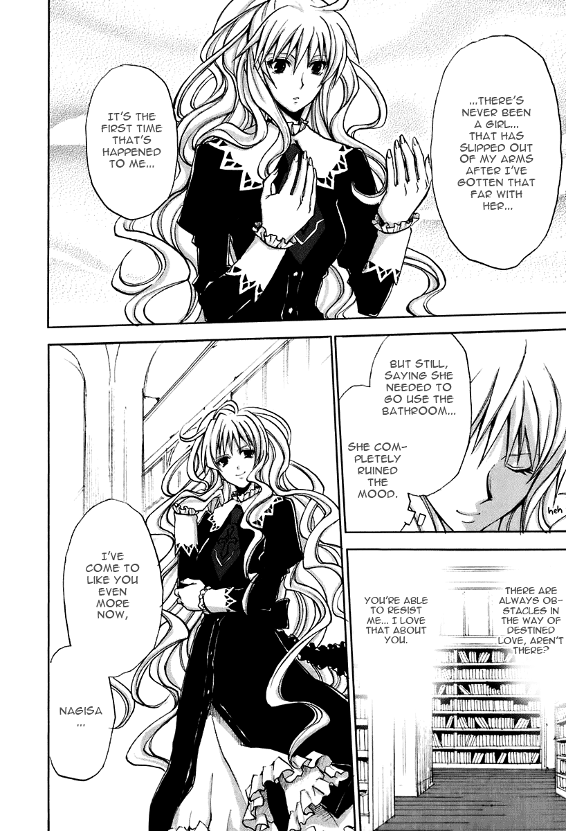 Halaman dari Strawberry Panic! Chapter 4