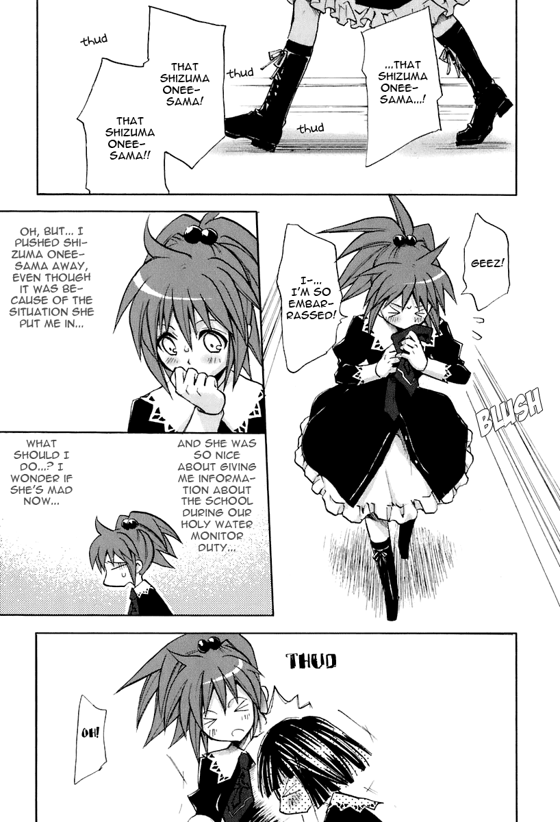 Halaman dari Strawberry Panic! Chapter 4