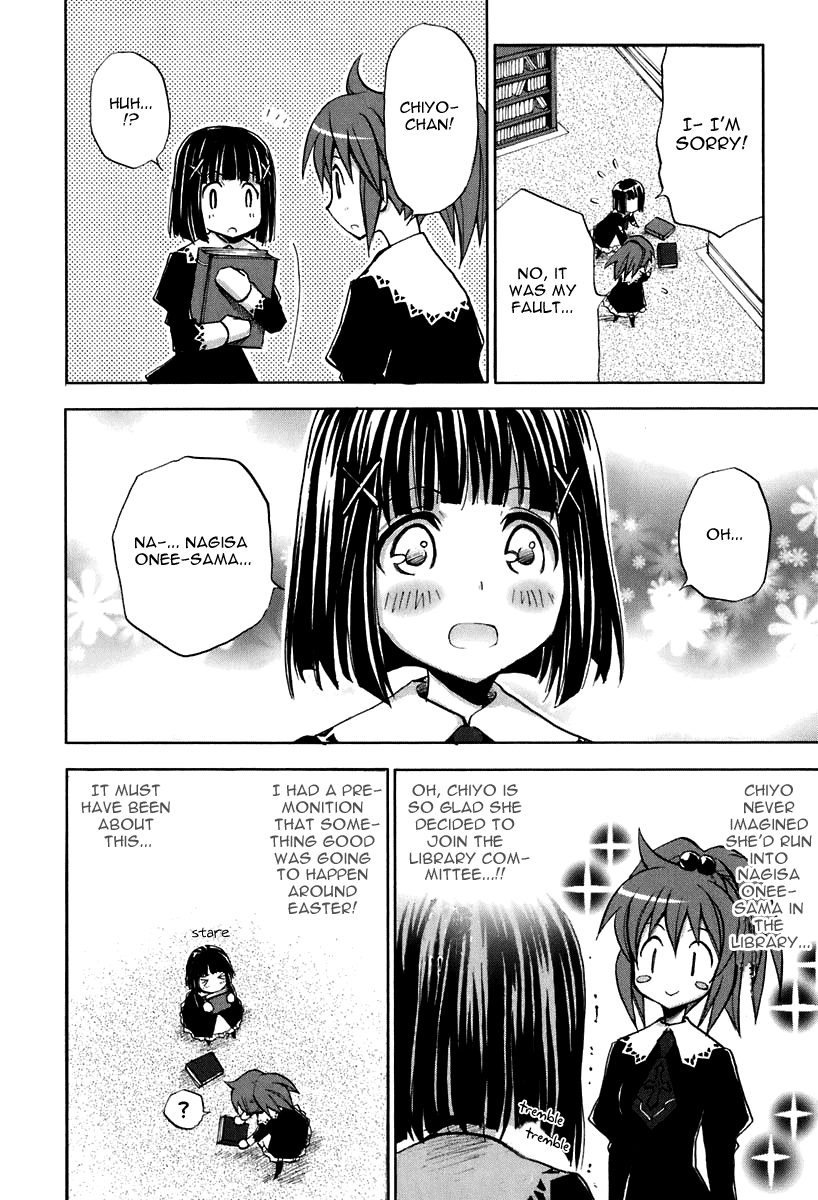 Halaman dari Strawberry Panic! Chapter 4