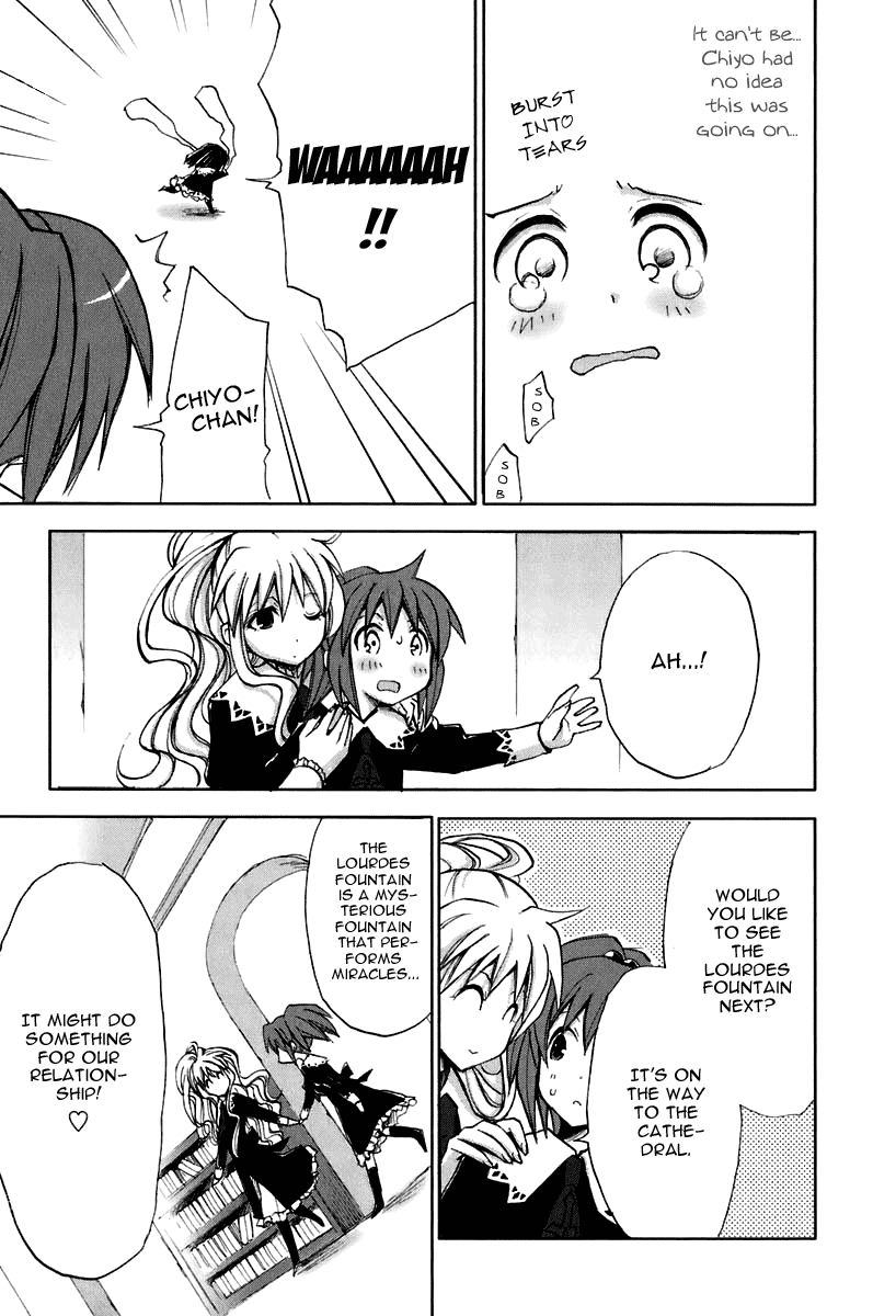 Halaman dari Strawberry Panic! Chapter 4