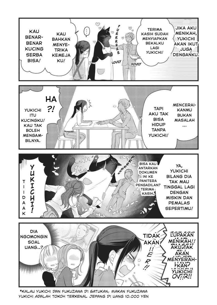 Dekiru Neko wa Kyou mo Yuuutsu Chapter 17 - halaman 4