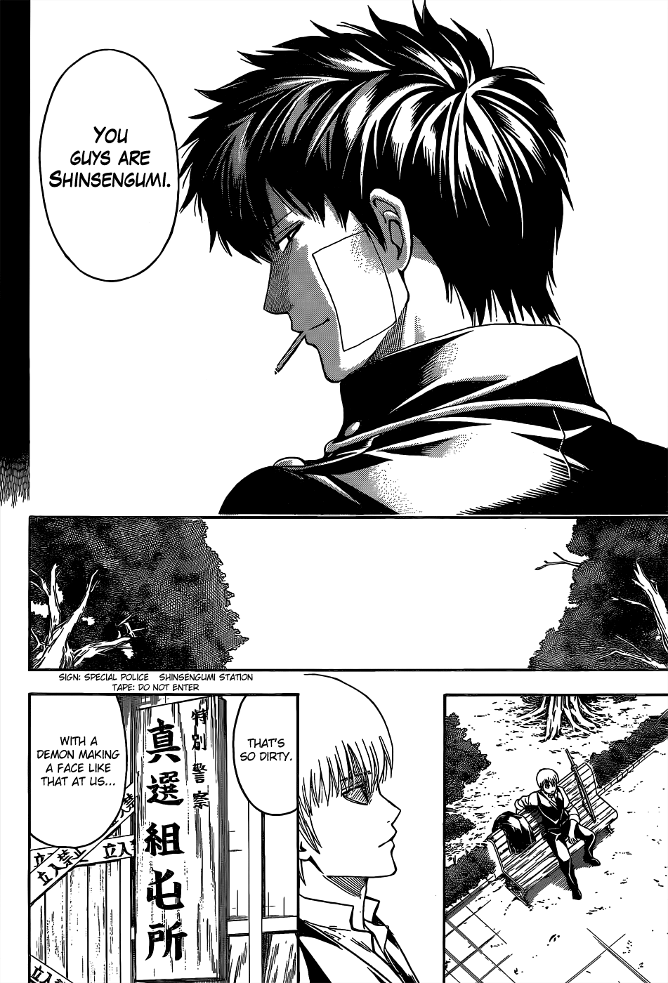 Halaman Manga