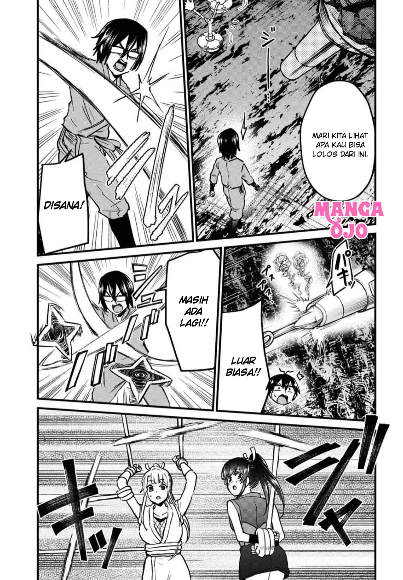 Gals! Chapter 113 - halaman 10