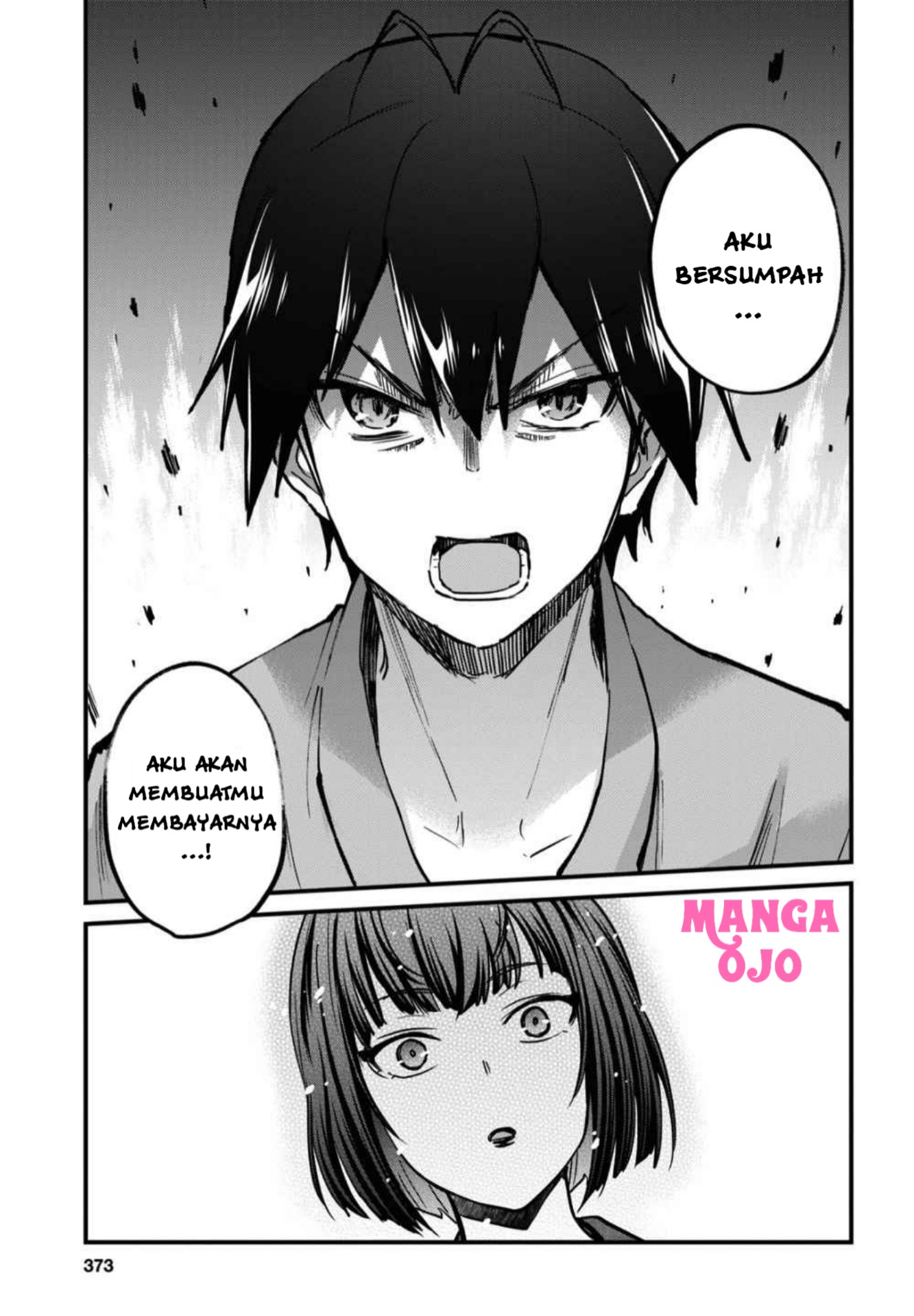 Gals! Chapter 113 - halaman 12