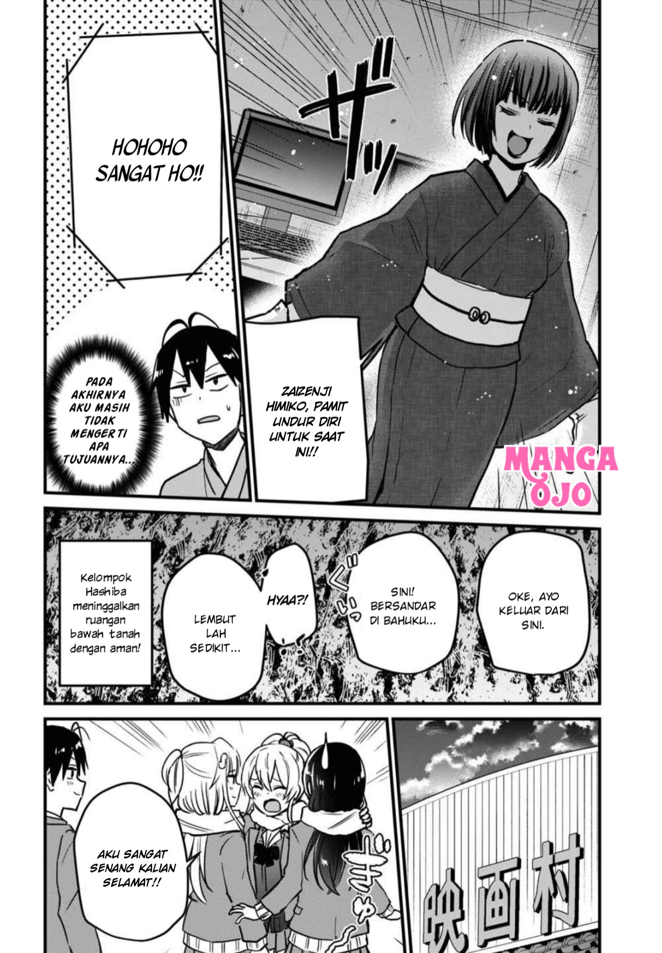 Gals! Chapter 113 - halaman 15
