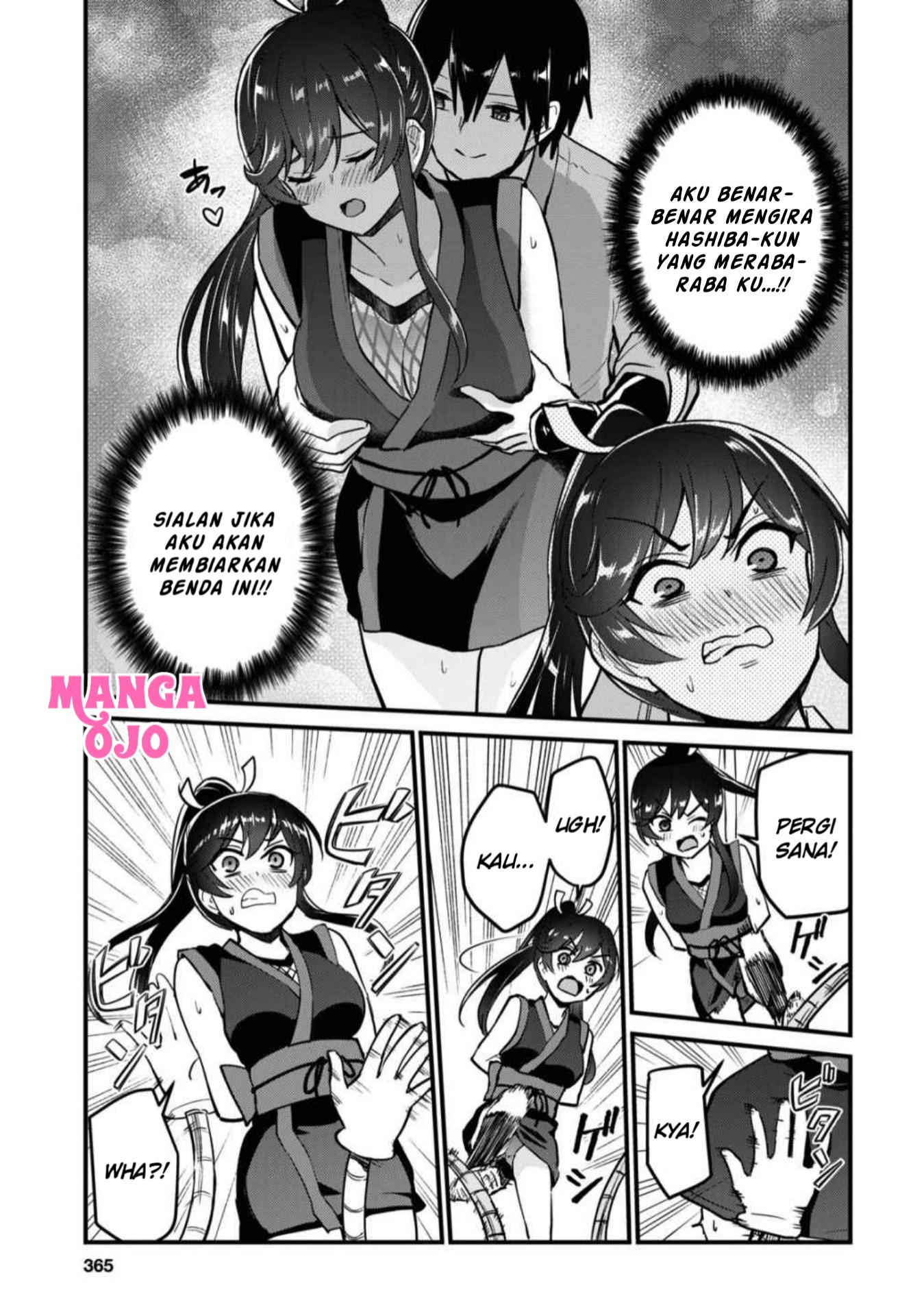 Gals! Chapter 113 - halaman 4