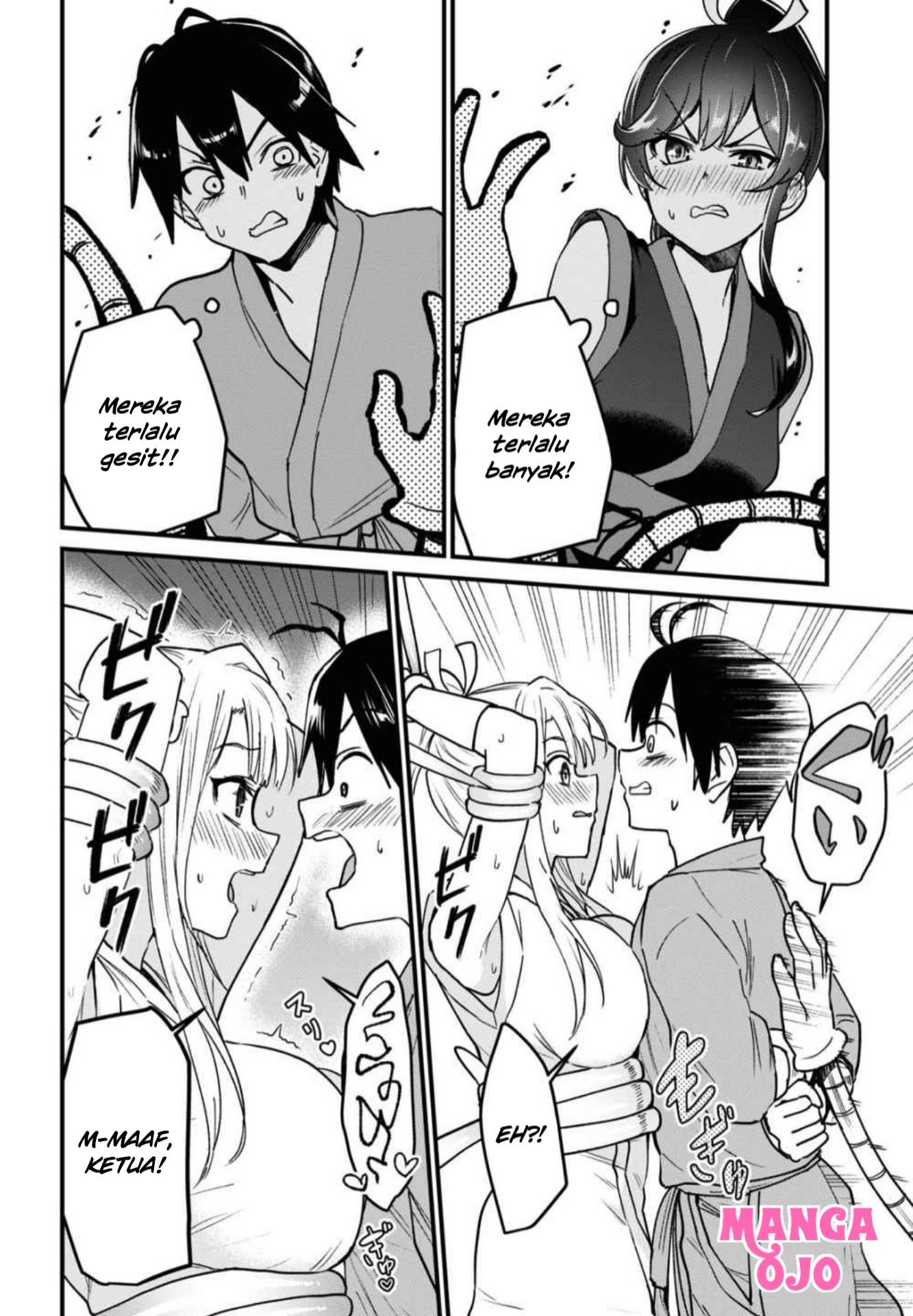Gals! Chapter 113 - halaman 5