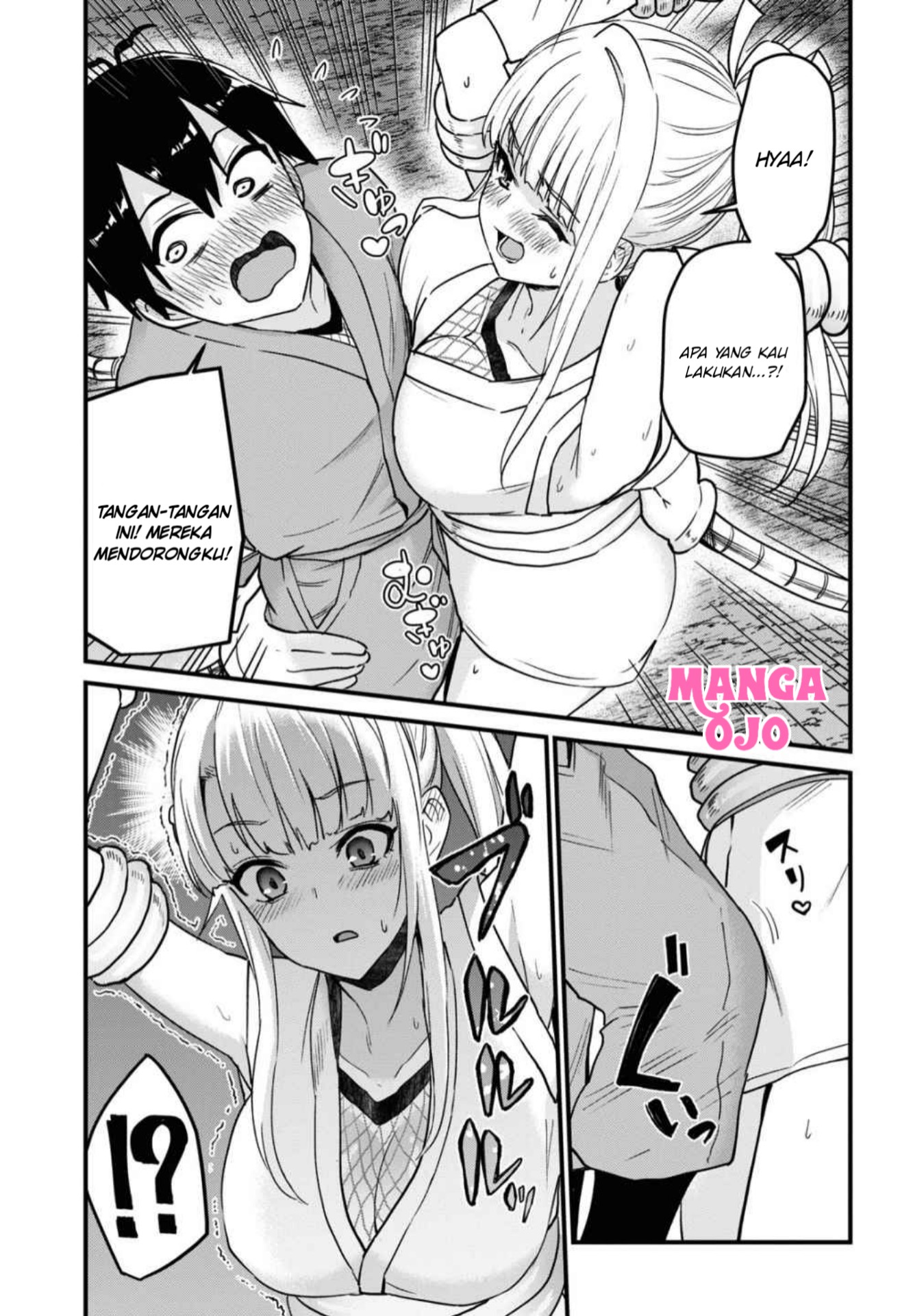 Gals! Chapter 113 - halaman 6