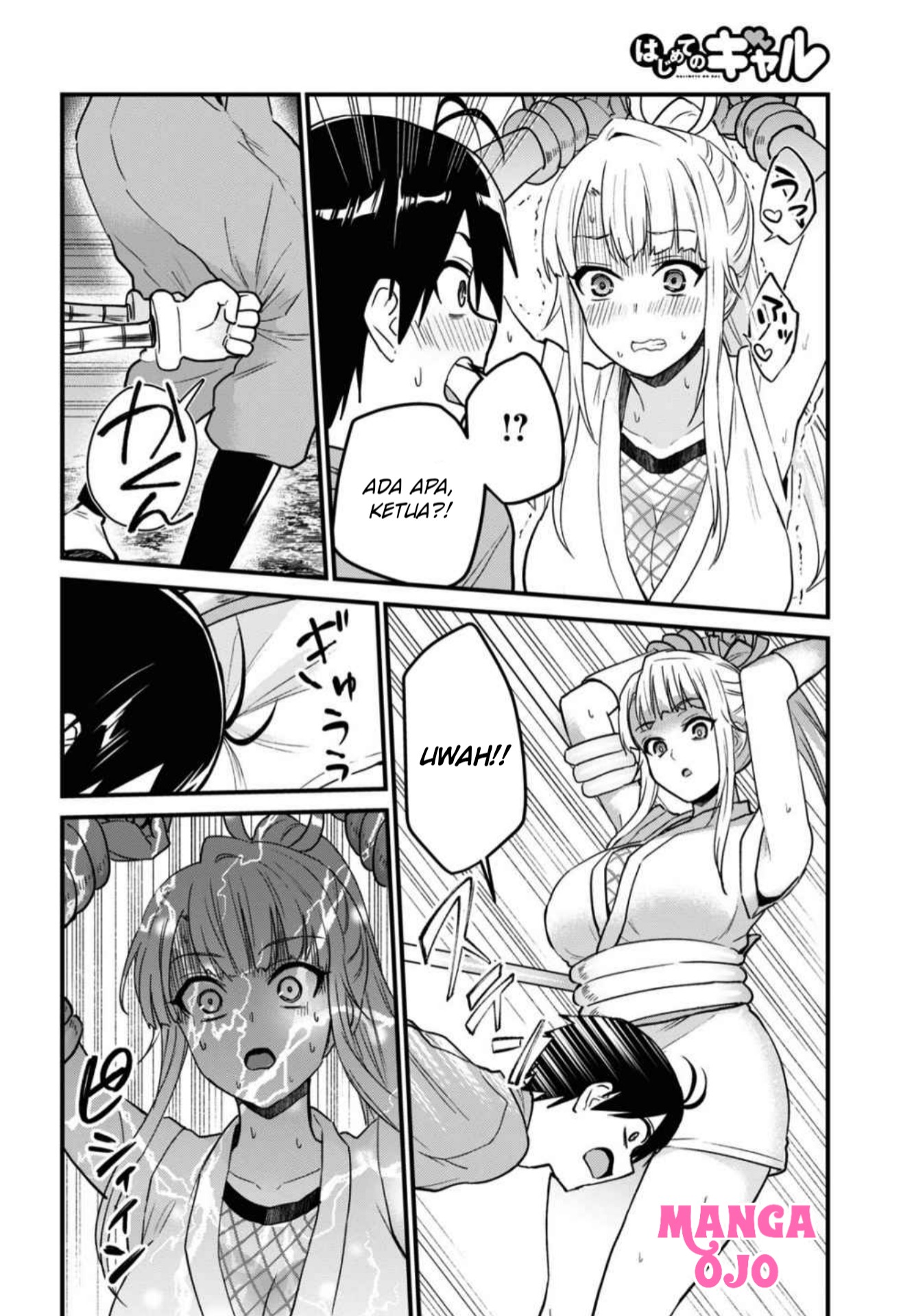 Gals! Chapter 113 - halaman 7