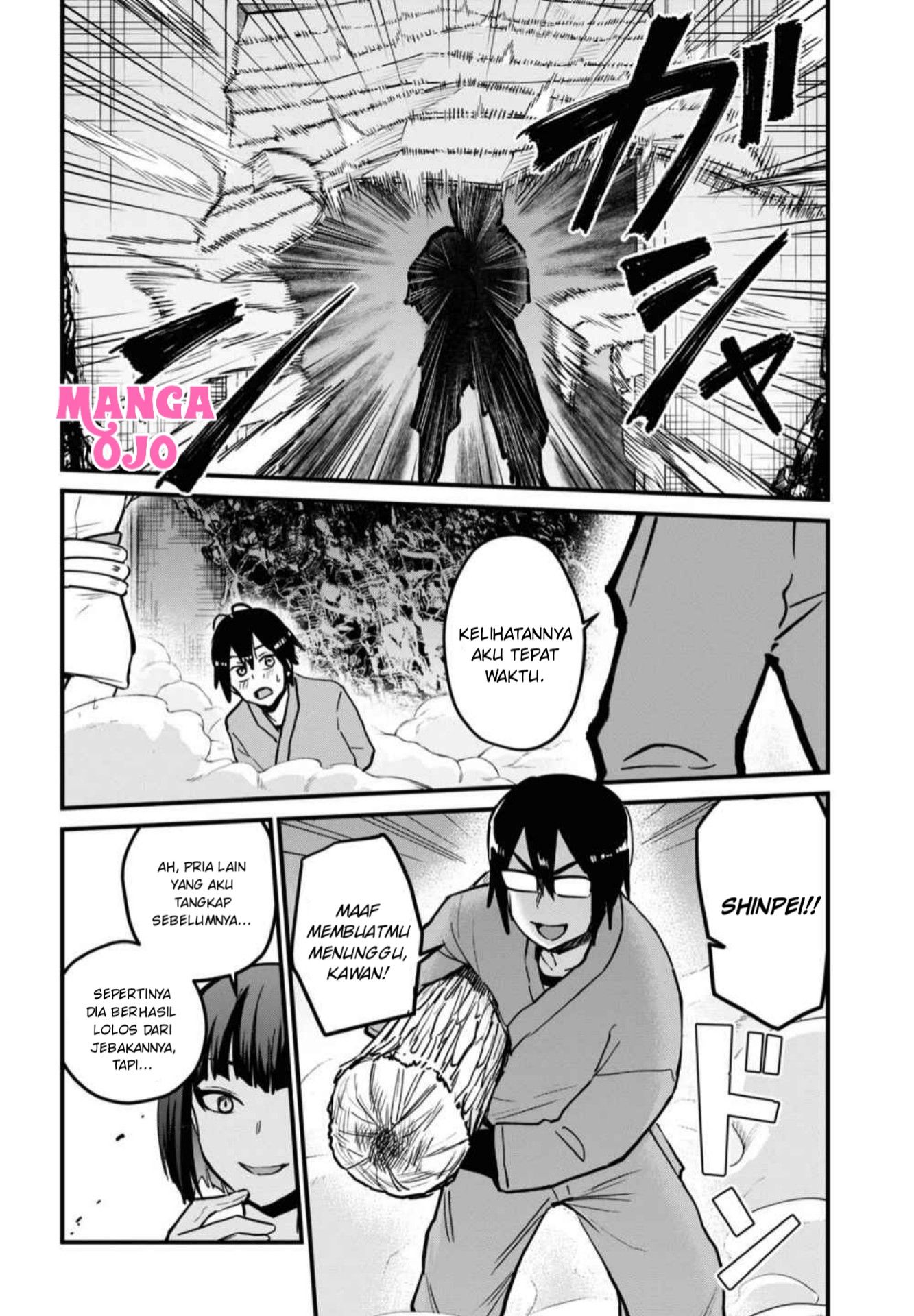 Gals! Chapter 113 - halaman 9