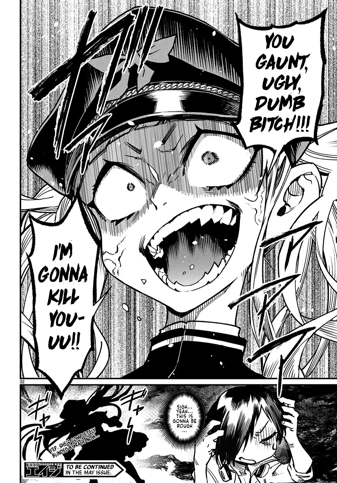 34