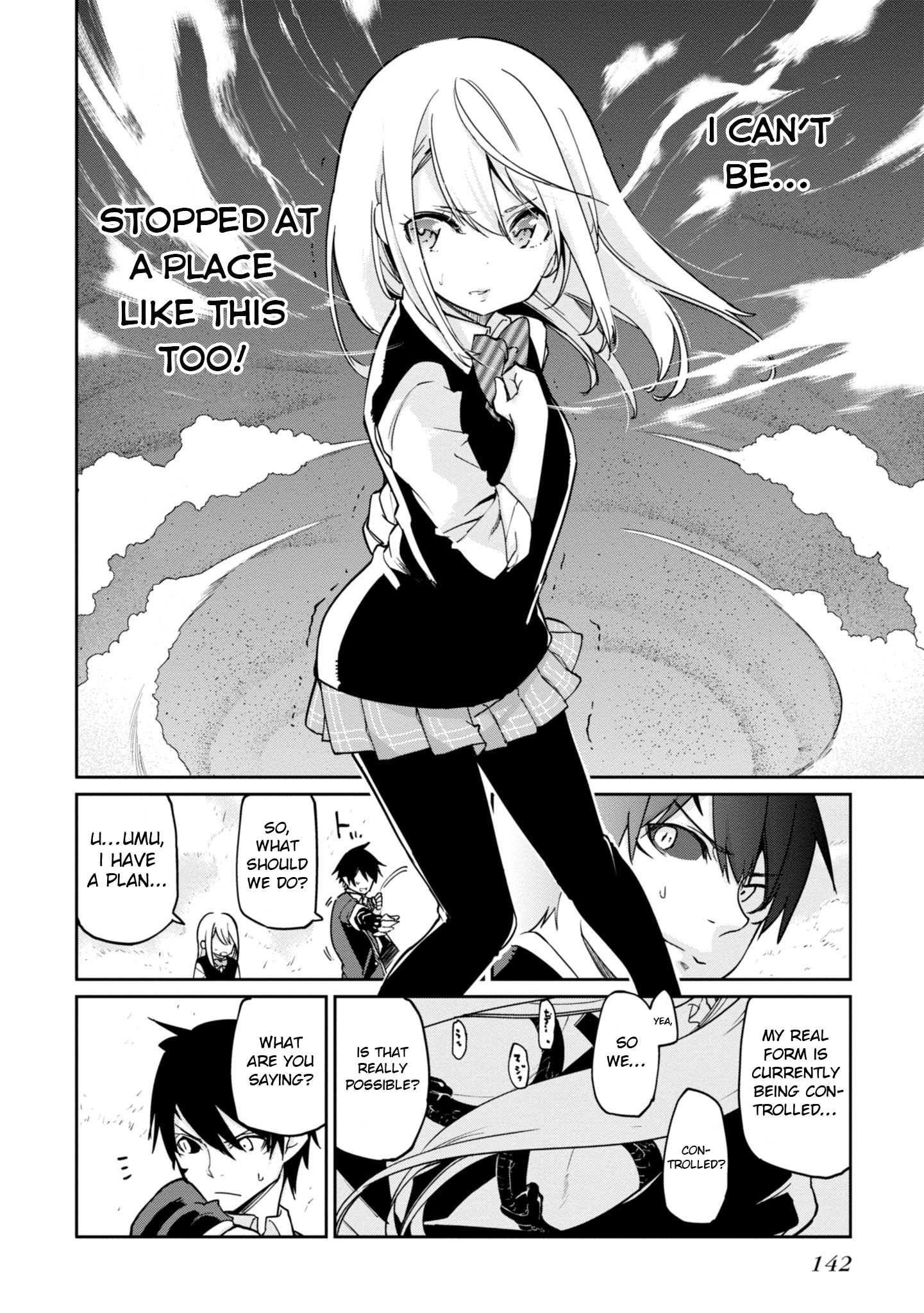 17