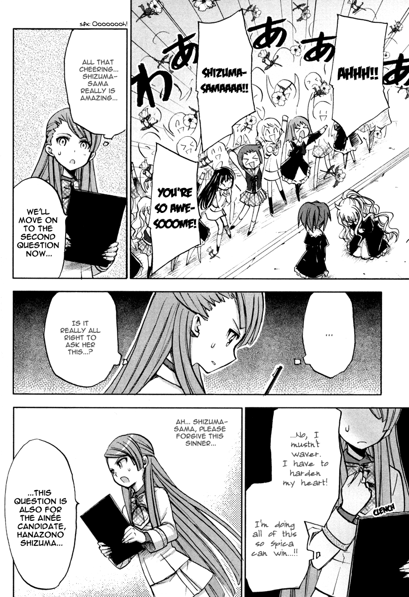 Halaman dari Strawberry Panic! Chapter 10