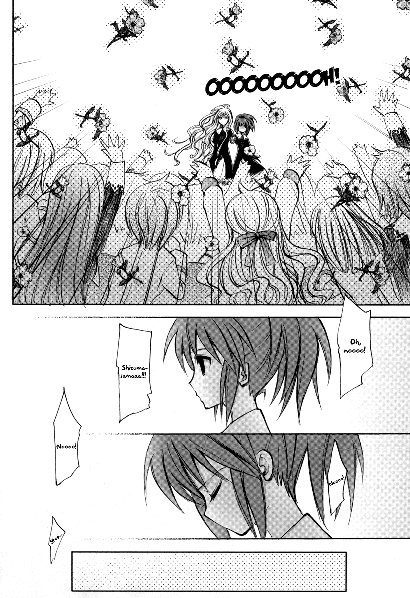 Halaman dari Strawberry Panic! Chapter 10