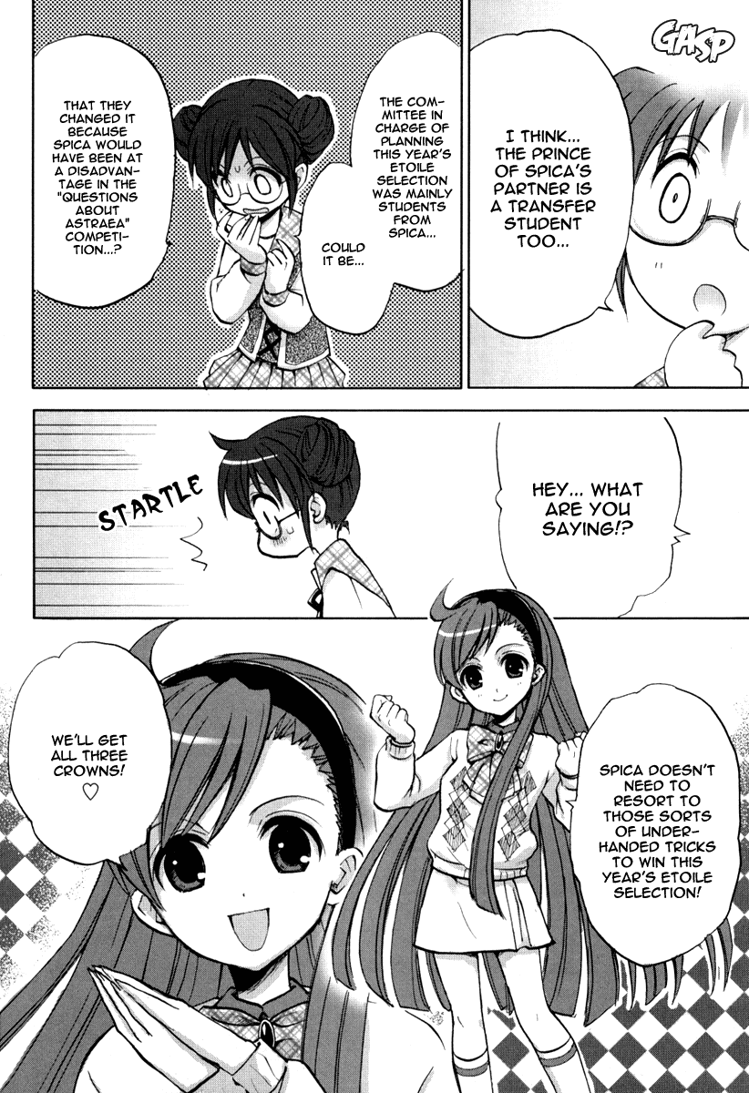 Halaman dari Strawberry Panic! Chapter 10