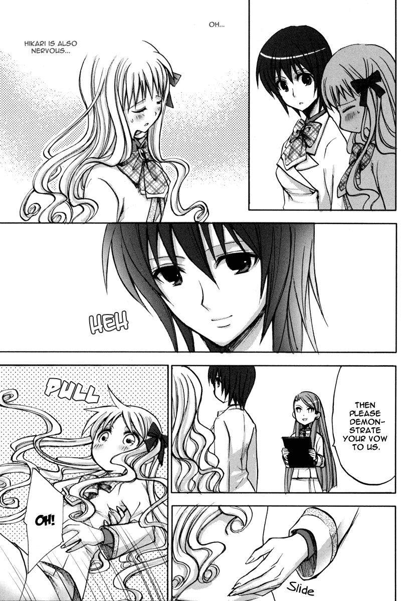 Halaman dari Strawberry Panic! Chapter 10