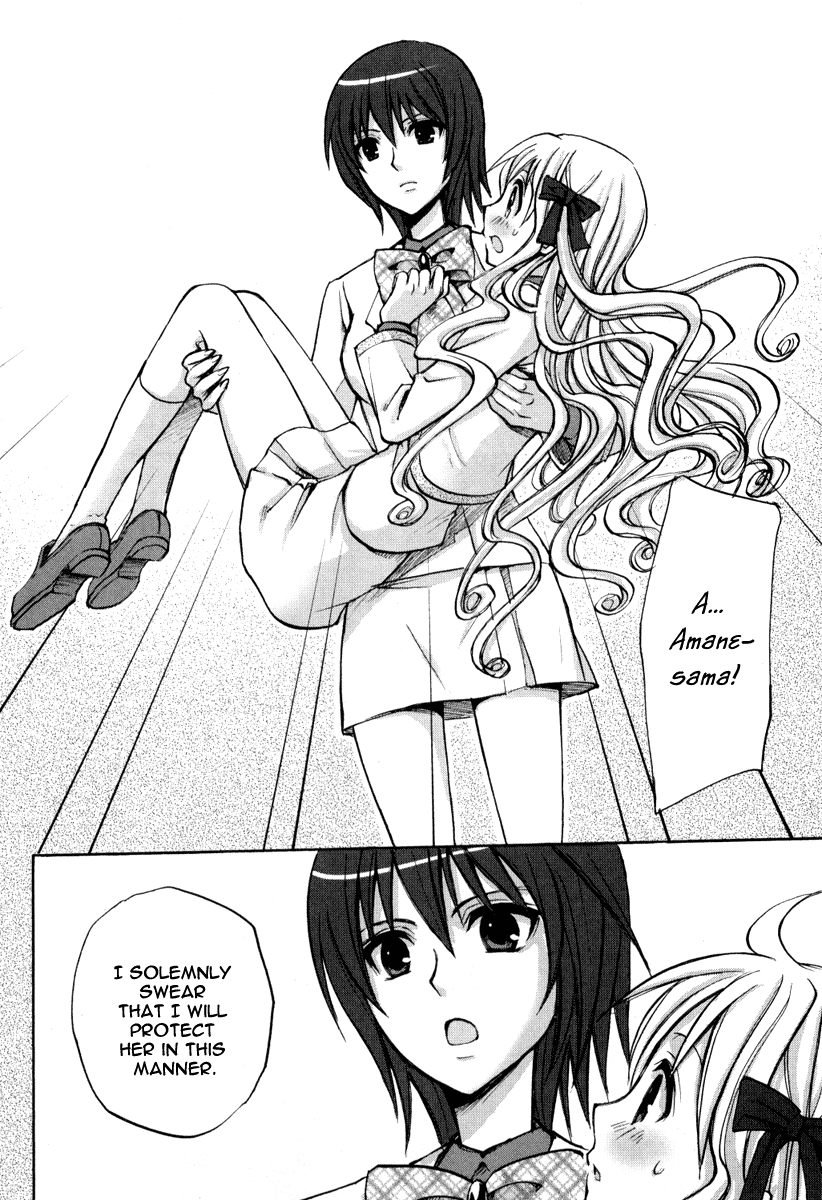 Halaman dari Strawberry Panic! Chapter 10