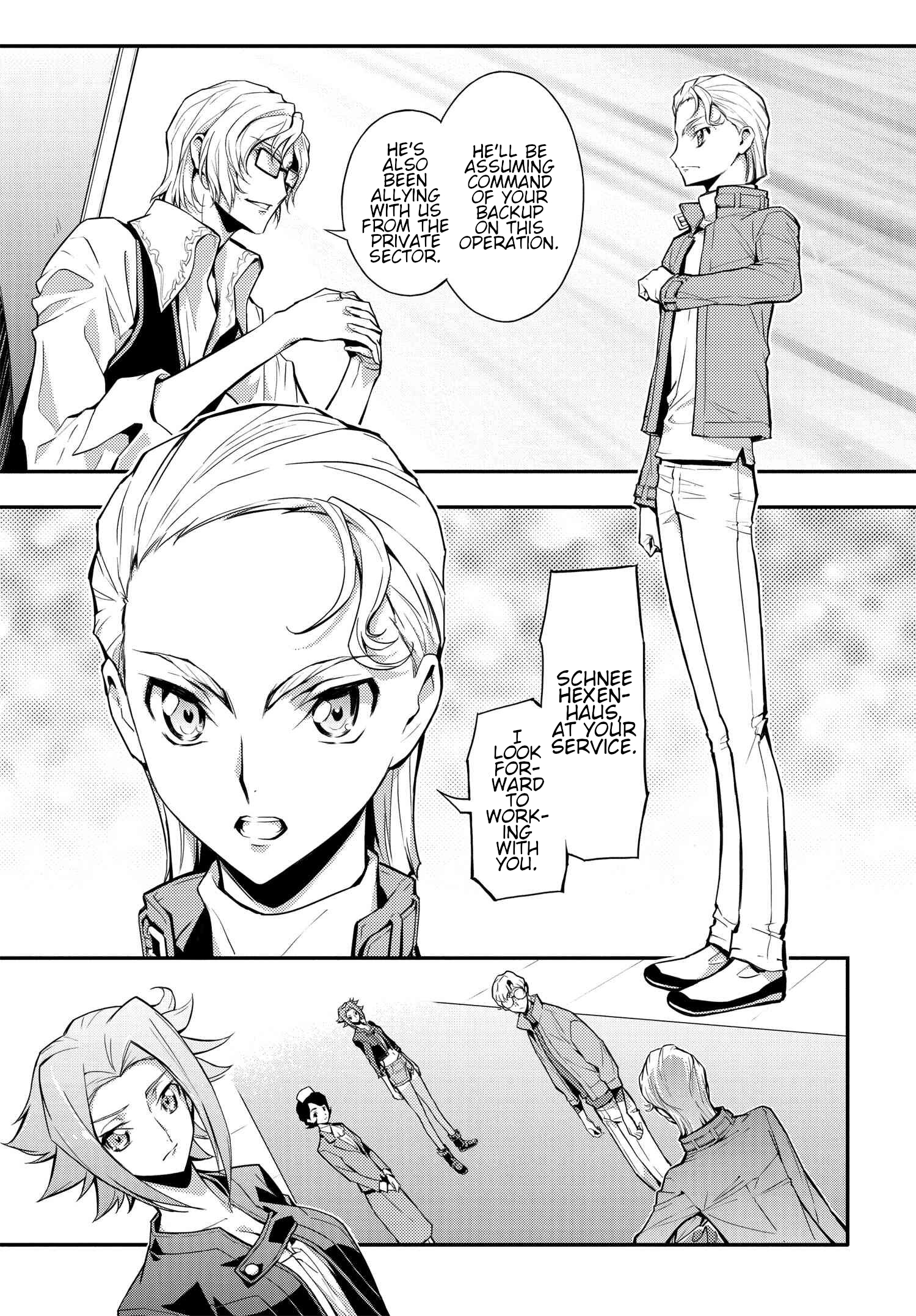 23