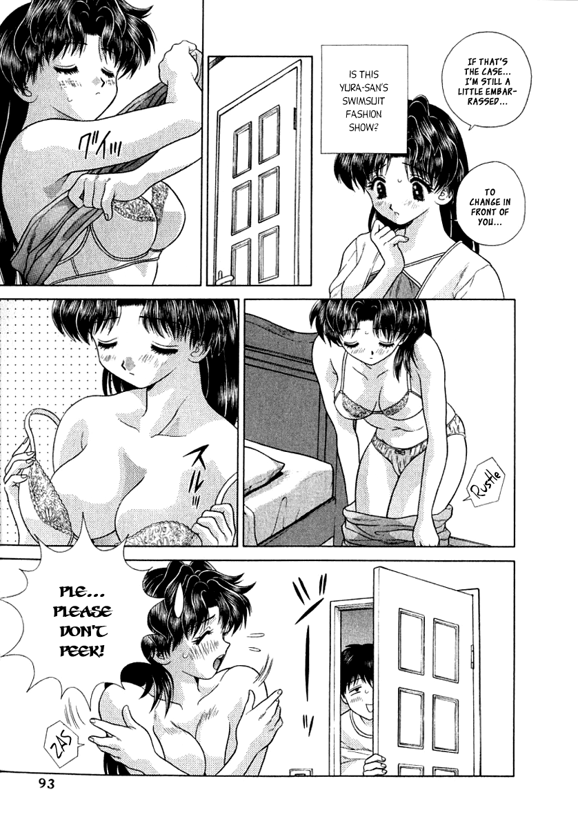 Halaman dari Futari Ecchi Chapter 76