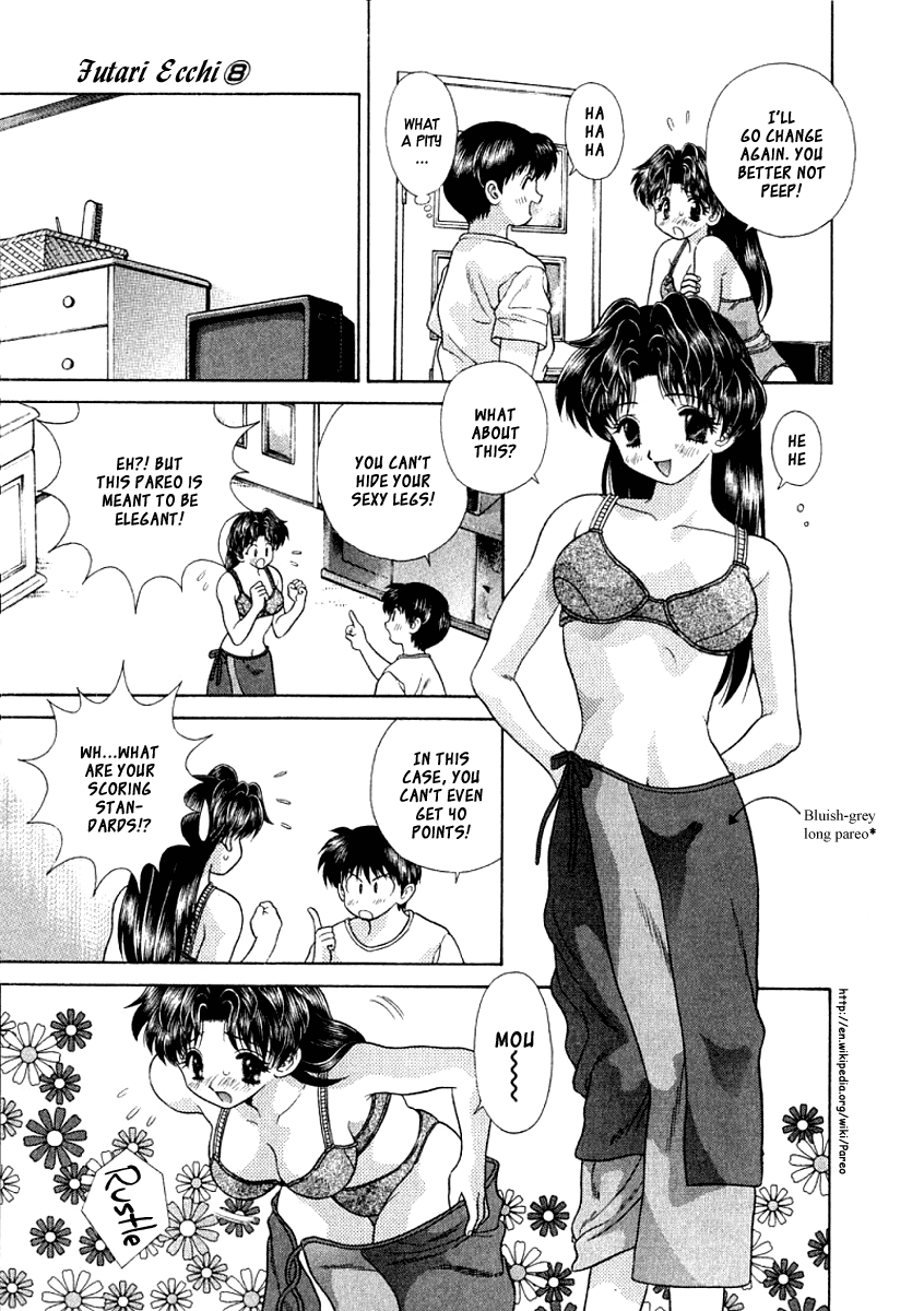 Halaman dari Futari Ecchi Chapter 76