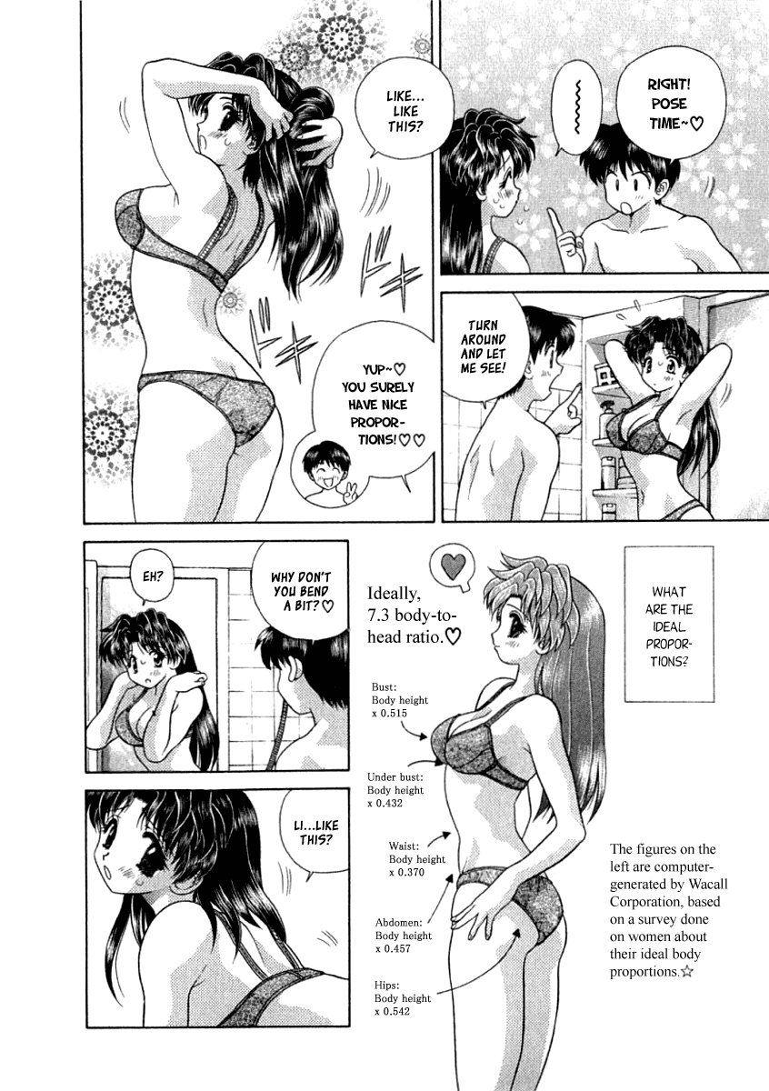 Halaman dari Futari Ecchi Chapter 76