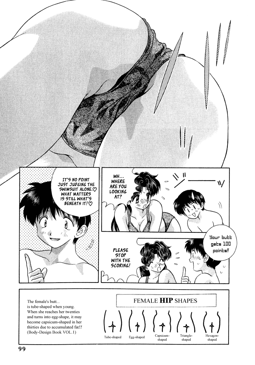 Halaman dari Futari Ecchi Chapter 76