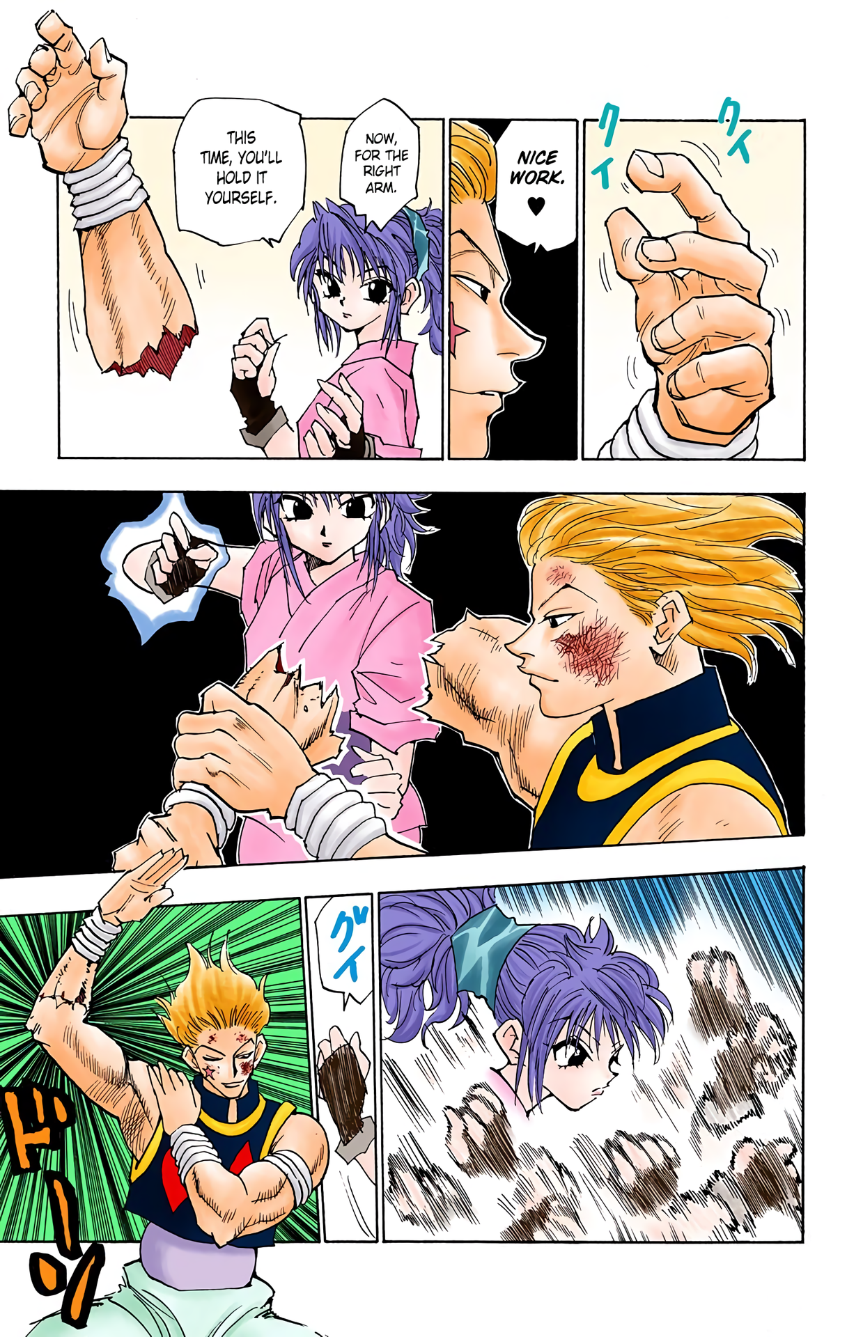 Halaman dari HUNTER x HUNTER (Official Colored) Chapter 55