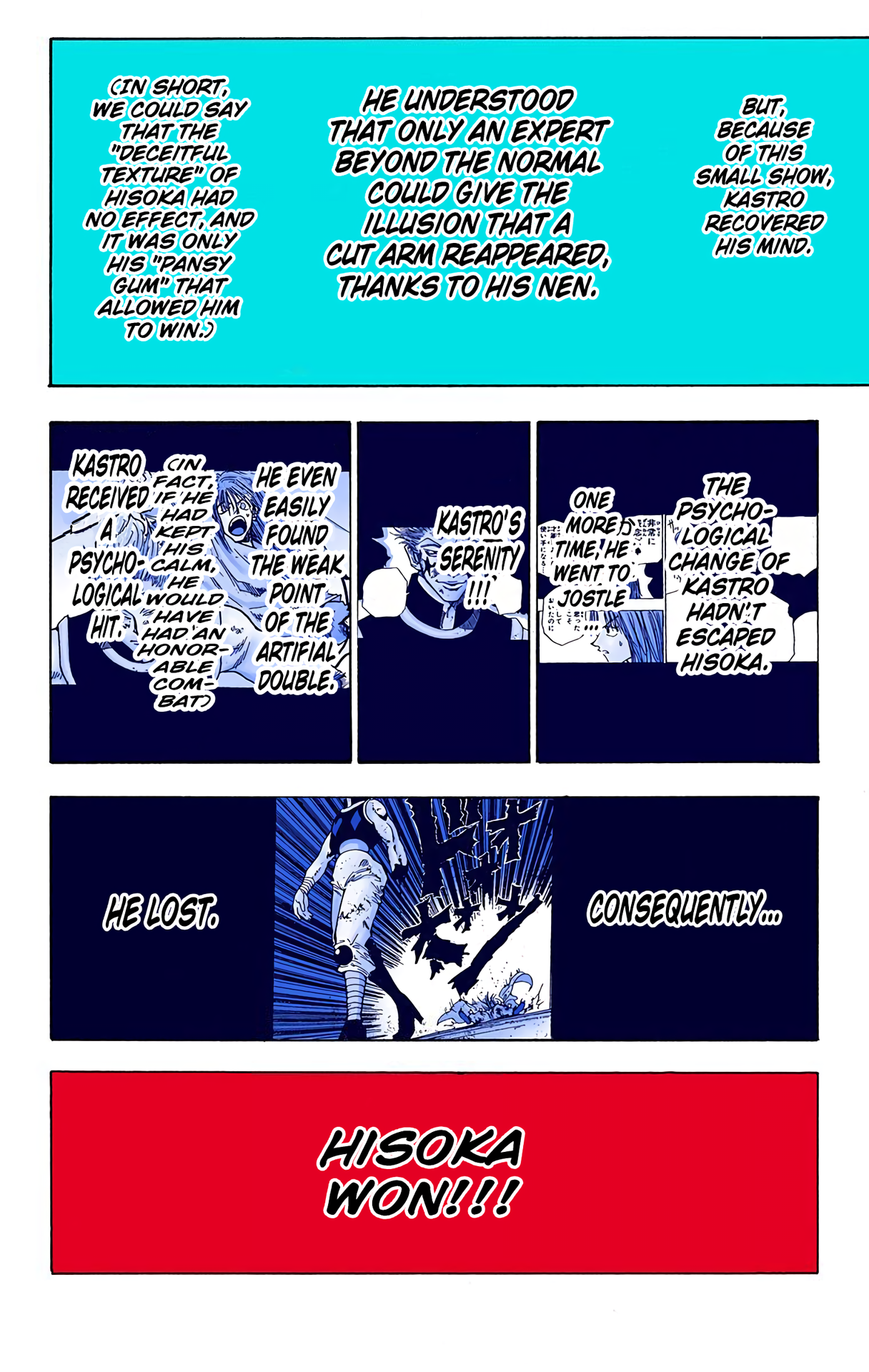 Halaman dari HUNTER x HUNTER (Official Colored) Chapter 55