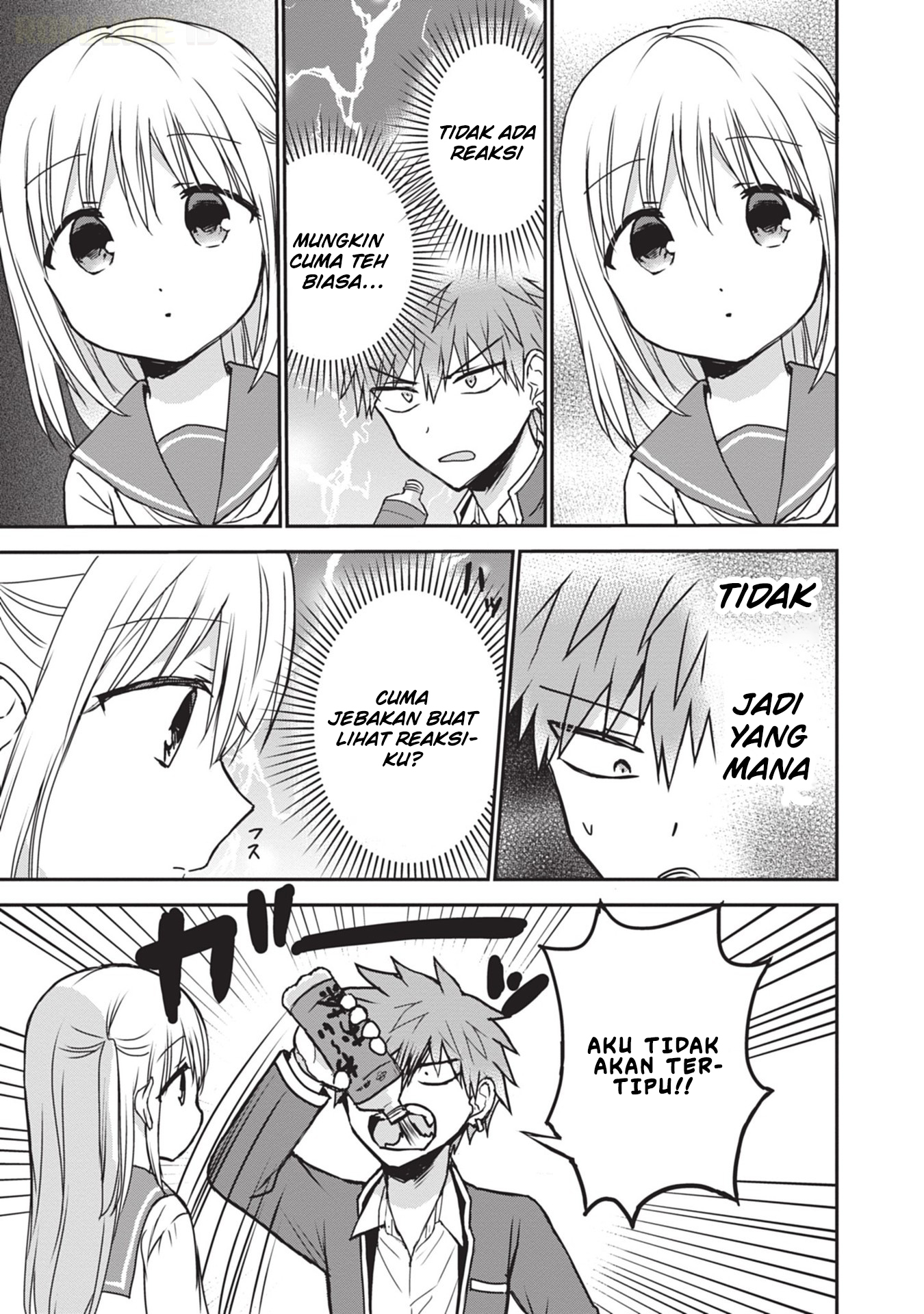 Kao ni Denai Kashiwada-san to Kao ni Deru Oota-kun Chapter 121 - halaman 6