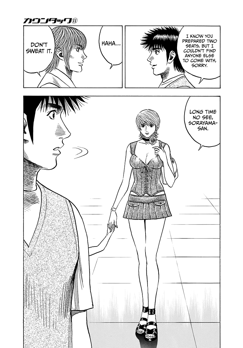Halaman dari Countach Chapter 93
