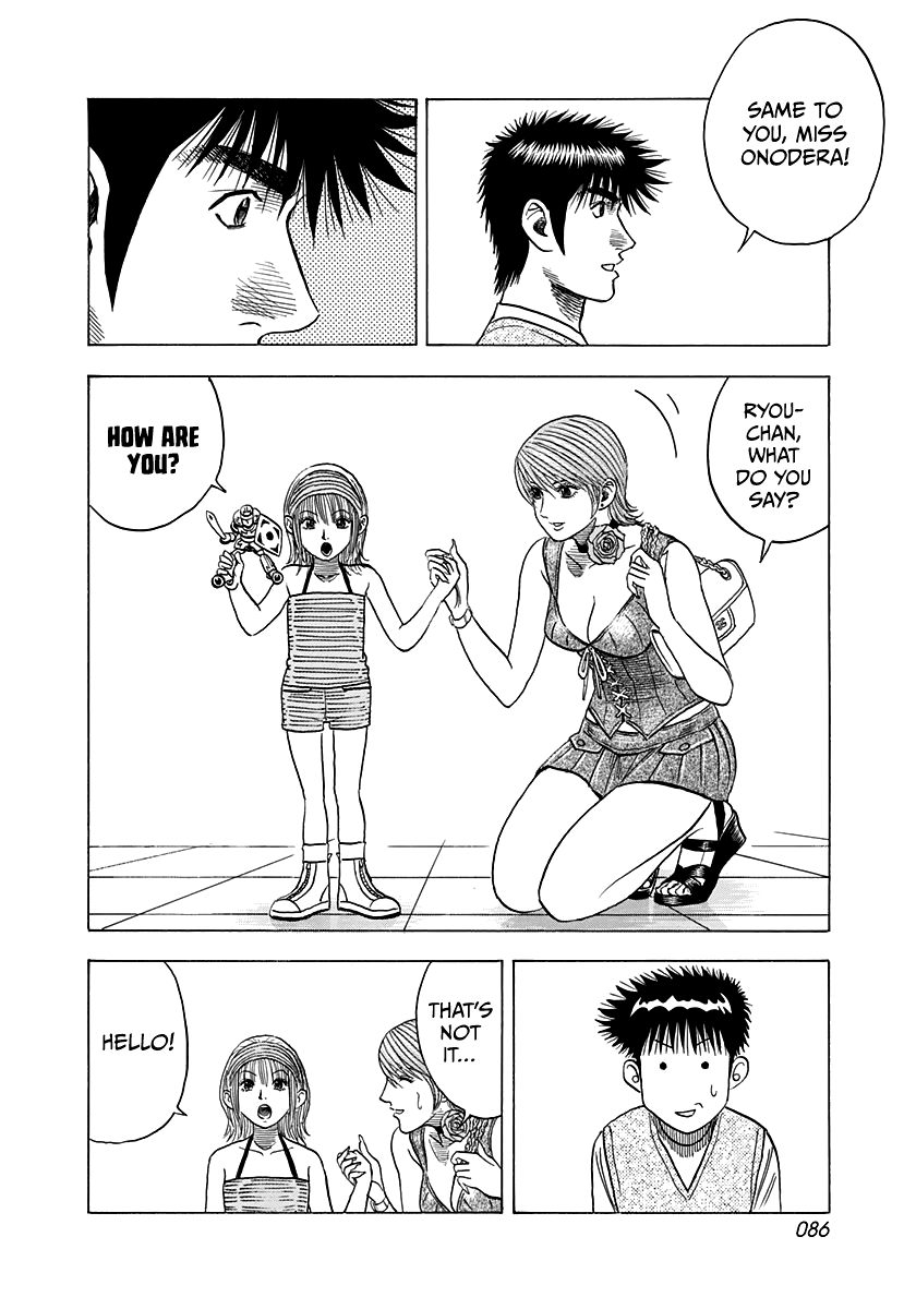 Halaman dari Countach Chapter 93