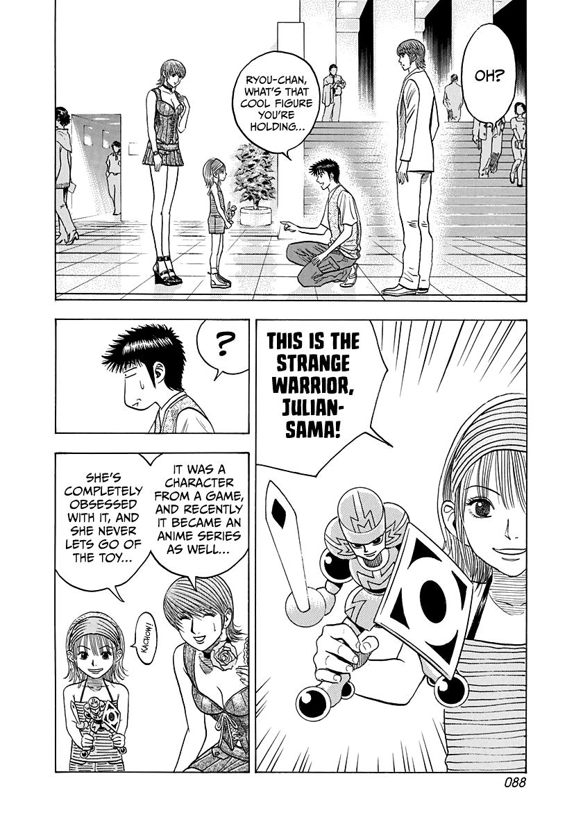 Halaman dari Countach Chapter 93