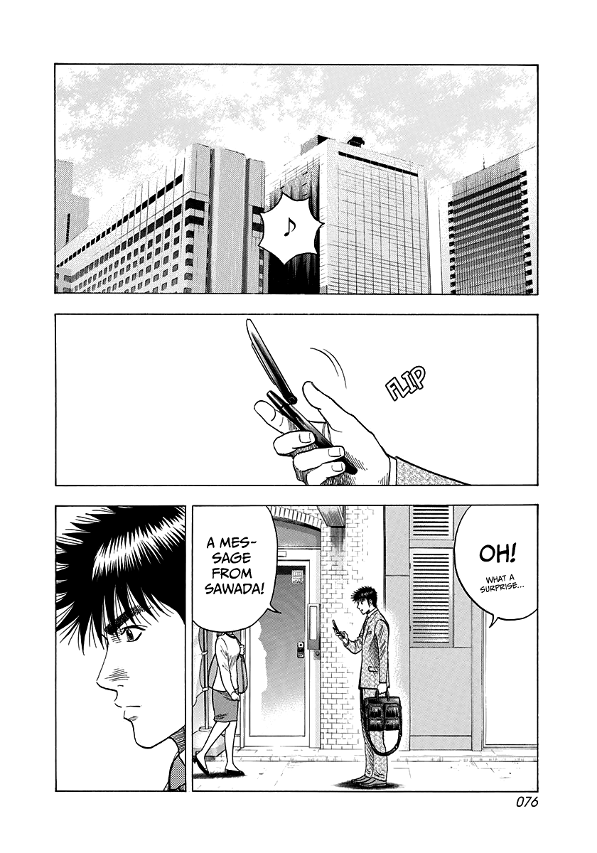 Halaman dari Countach Chapter 93