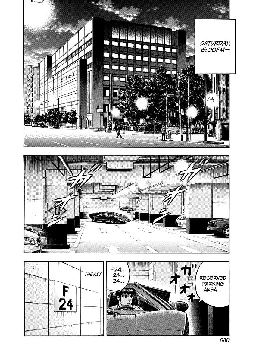 Halaman dari Countach Chapter 93