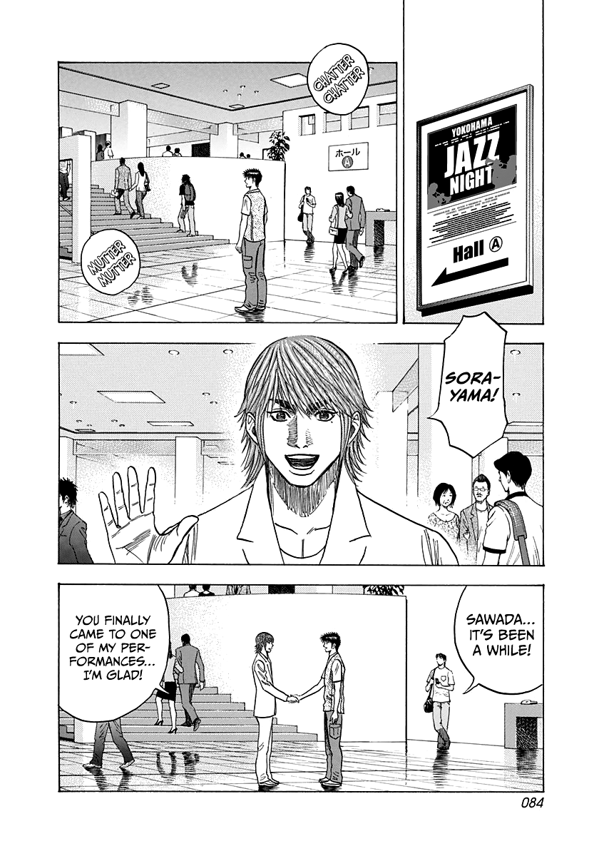Halaman dari Countach Chapter 93
