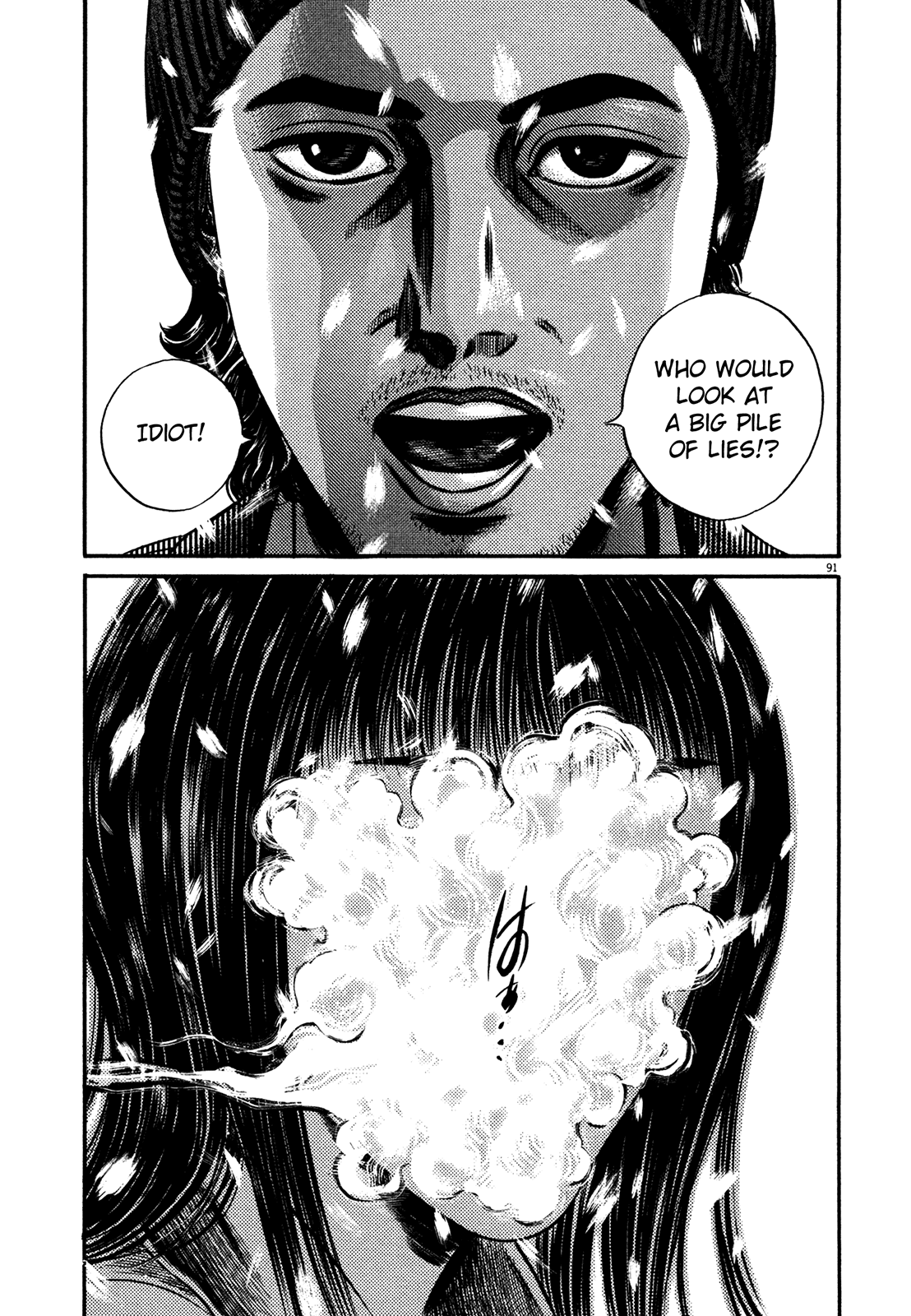 93