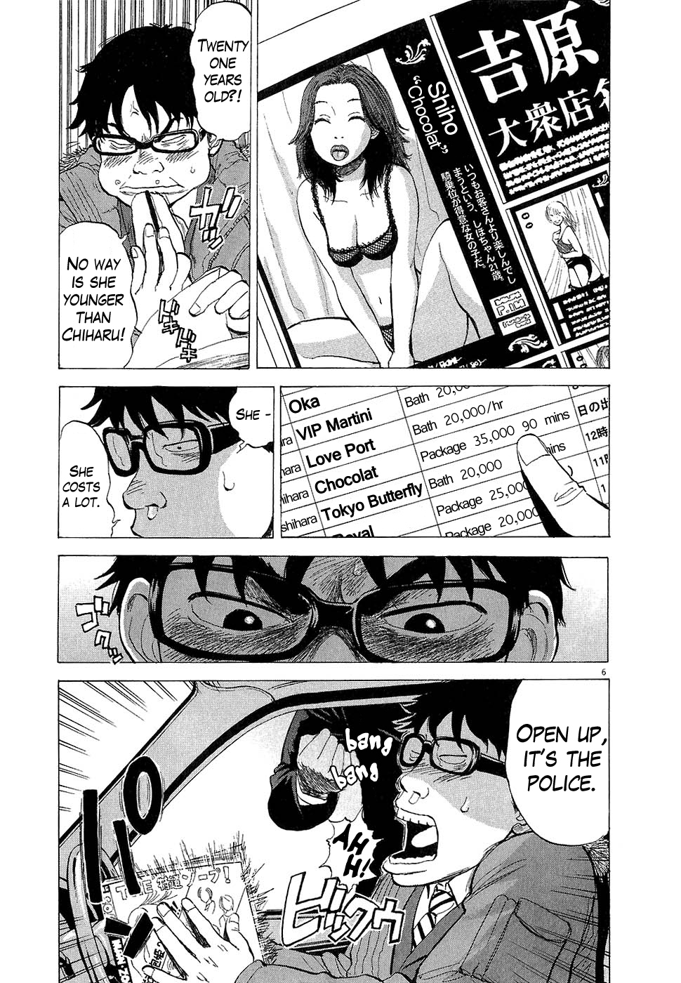 6