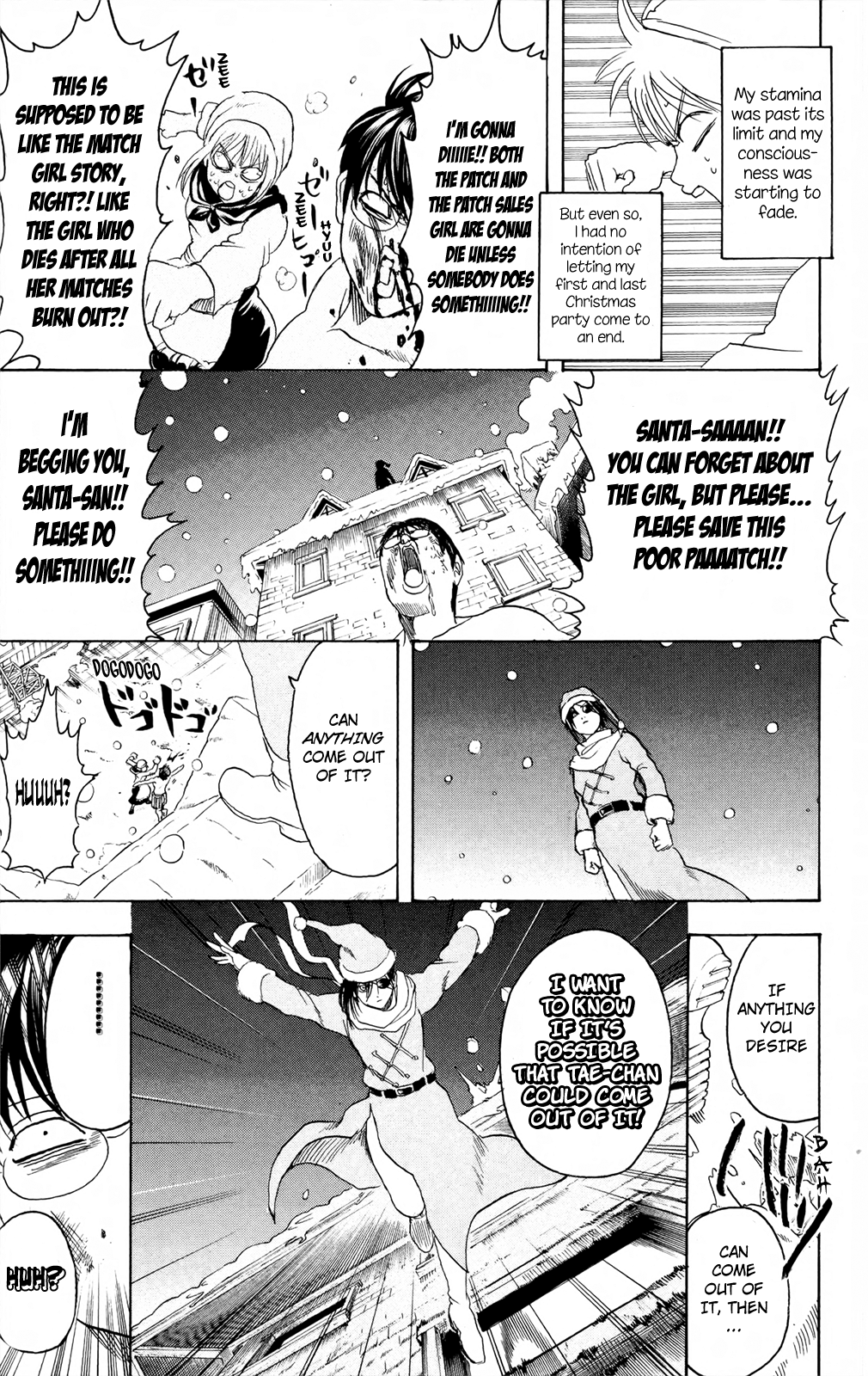 Halaman dari Gintama Chapter 291