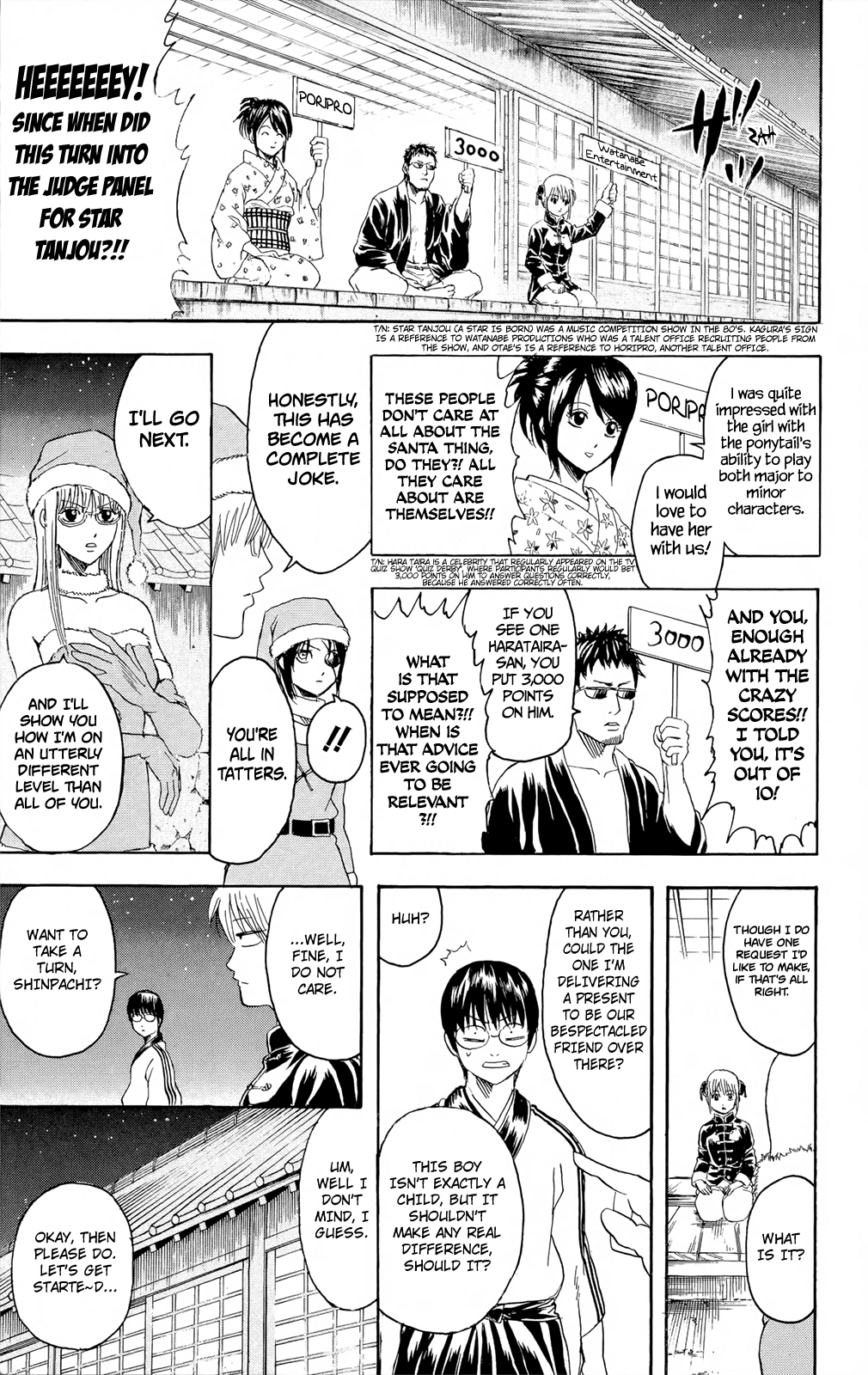 Halaman dari Gintama Chapter 291