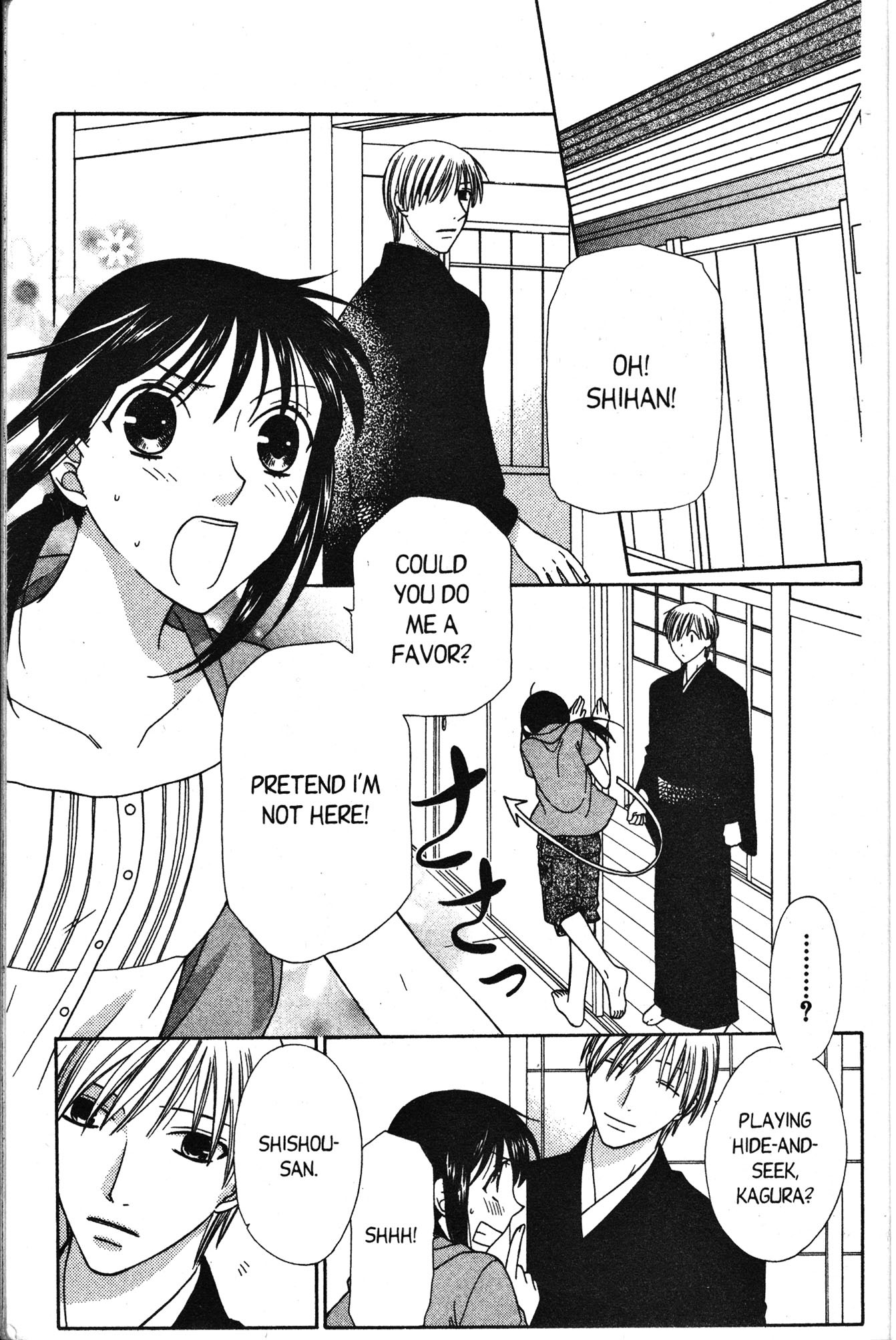 Halaman dari Fruits Basket Chapter 114