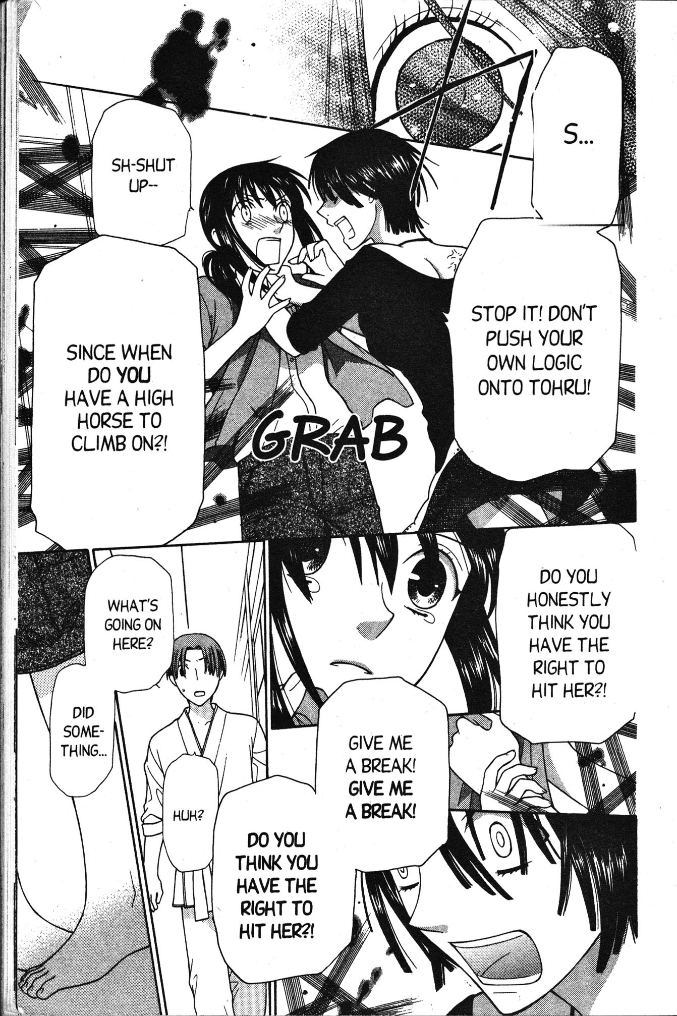 Halaman dari Fruits Basket Chapter 114