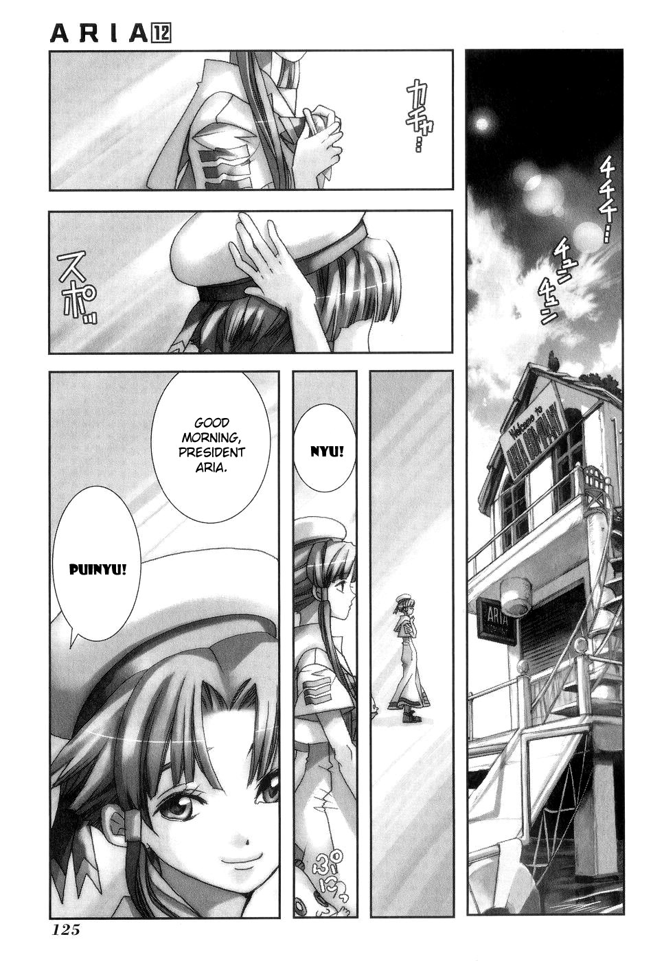 Halaman dari Aria Chapter 60