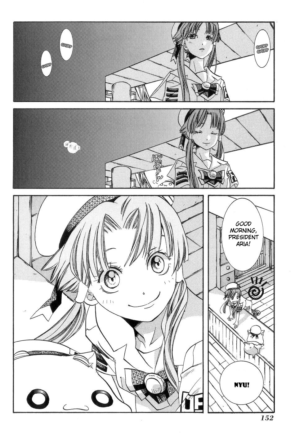 Halaman dari Aria Chapter 60