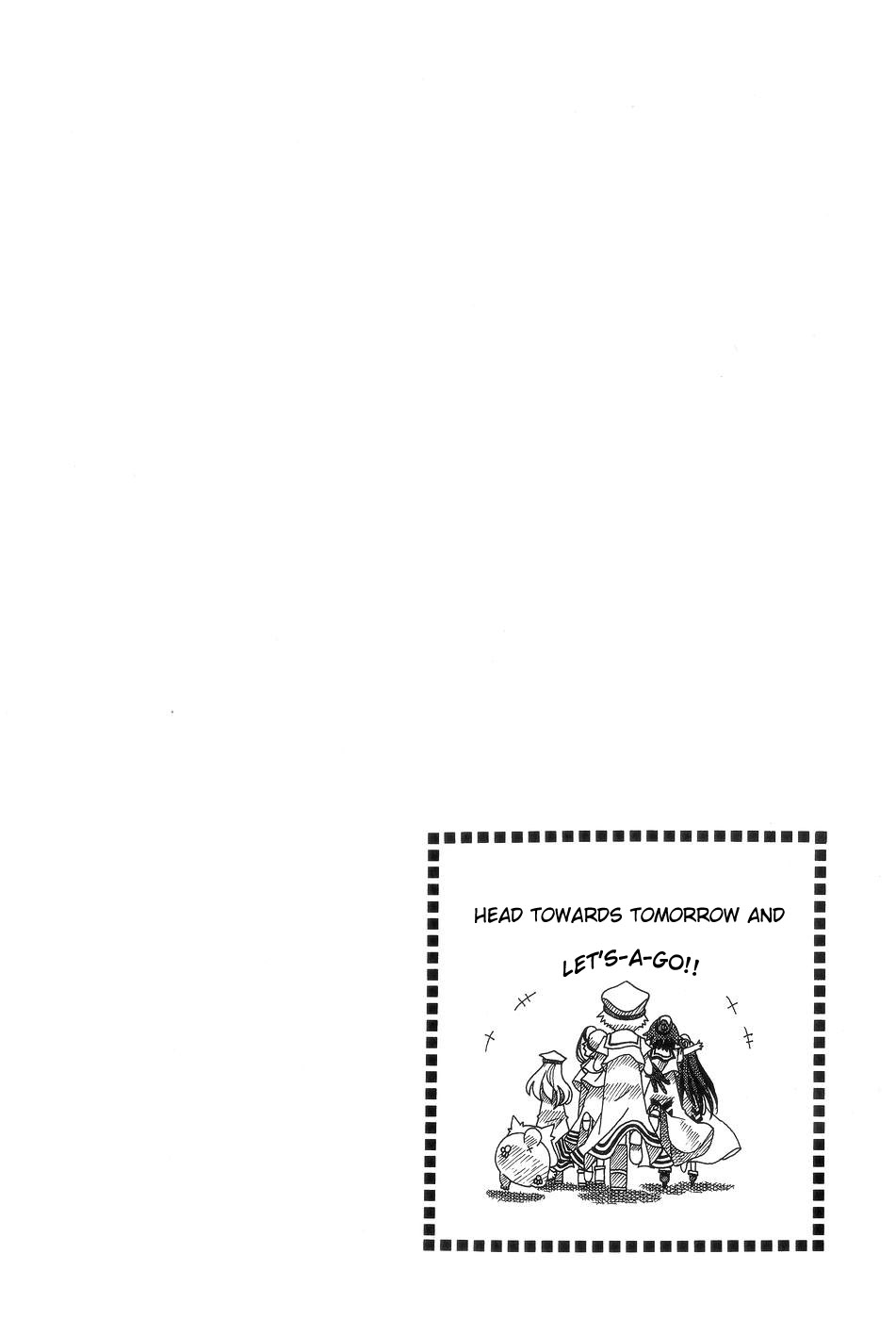 Halaman dari Aria Chapter 60