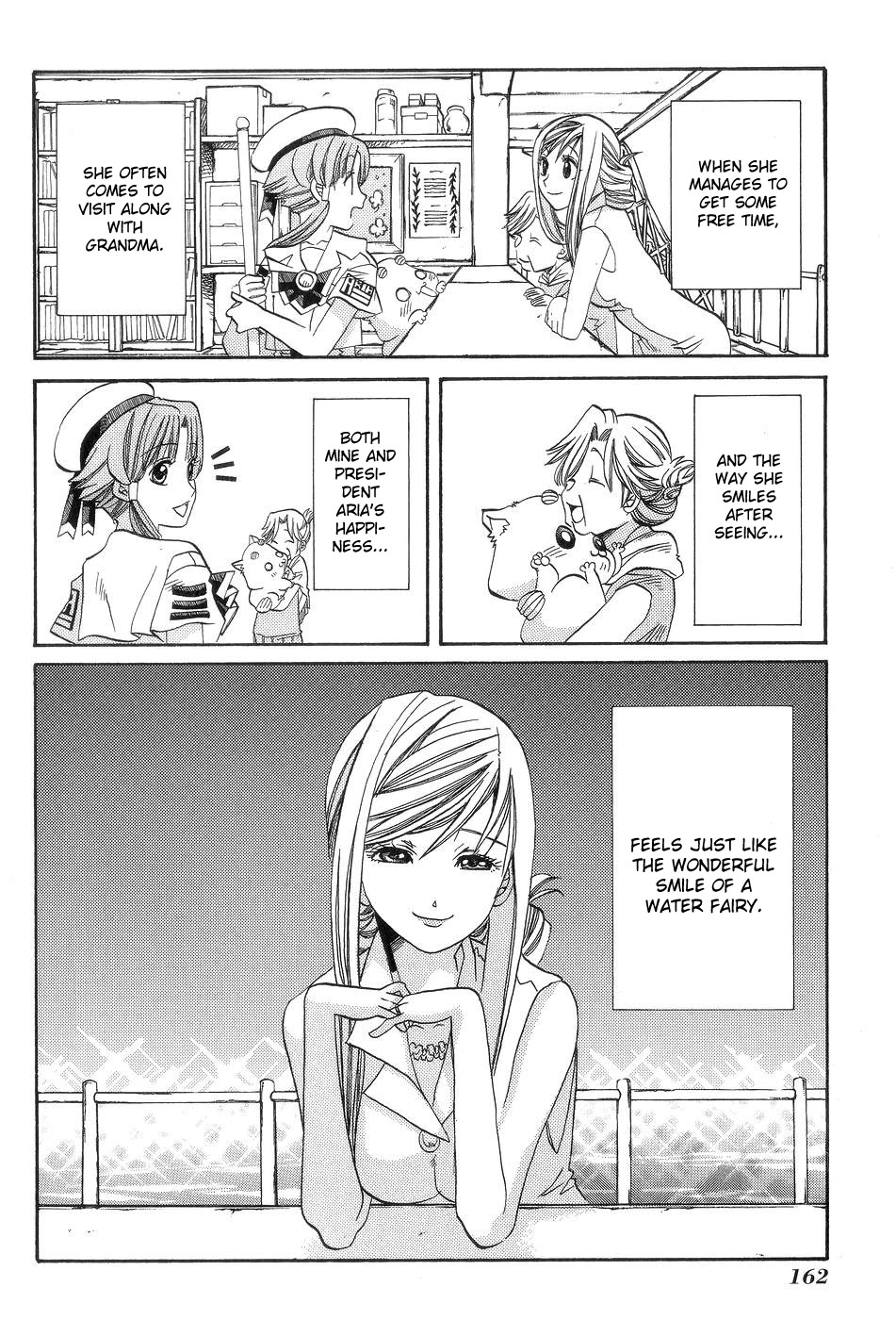 Halaman dari Aria Chapter 60