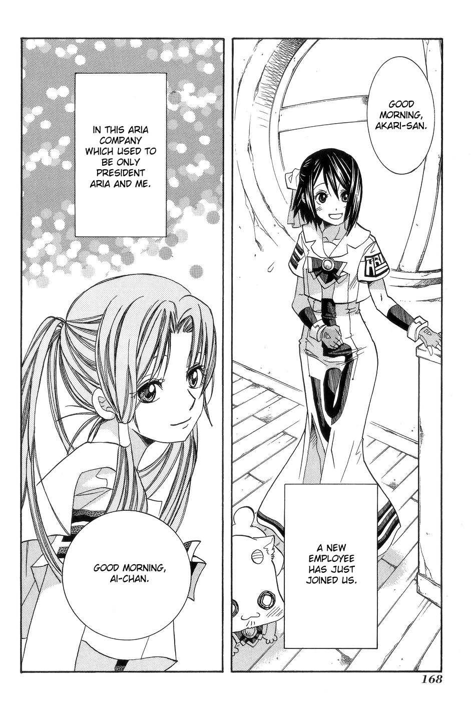 Halaman dari Aria Chapter 60